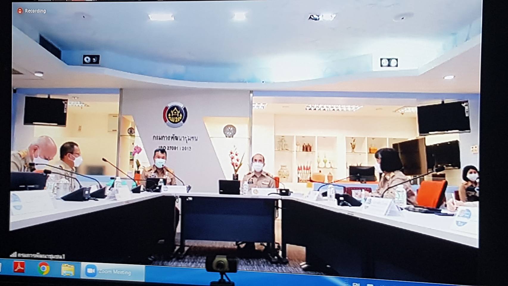 การประชุมกรมการพัฒนาชุมชน ครั้งที่ 9/2564