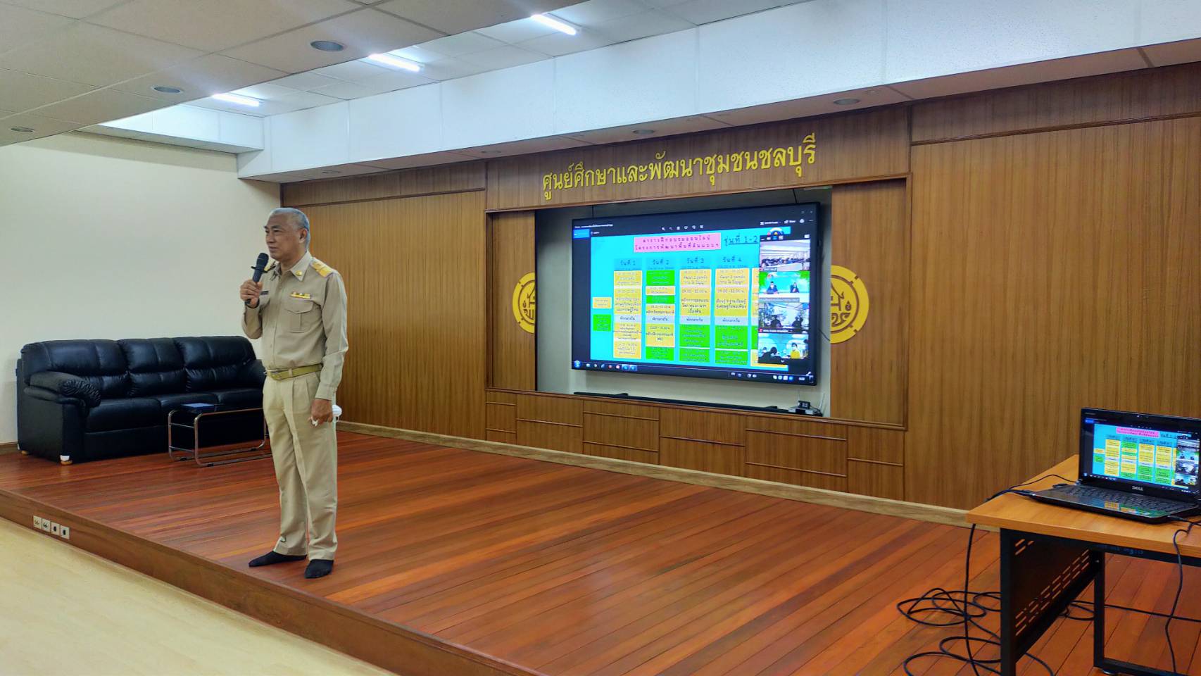 พช.จัดฝึกอบรมระยะสั้นการพัฒนากสิกรรมสู่ระบบเศรษฐกิจพอเพียง รูปแบบ โคก หนอง นา โมเดล