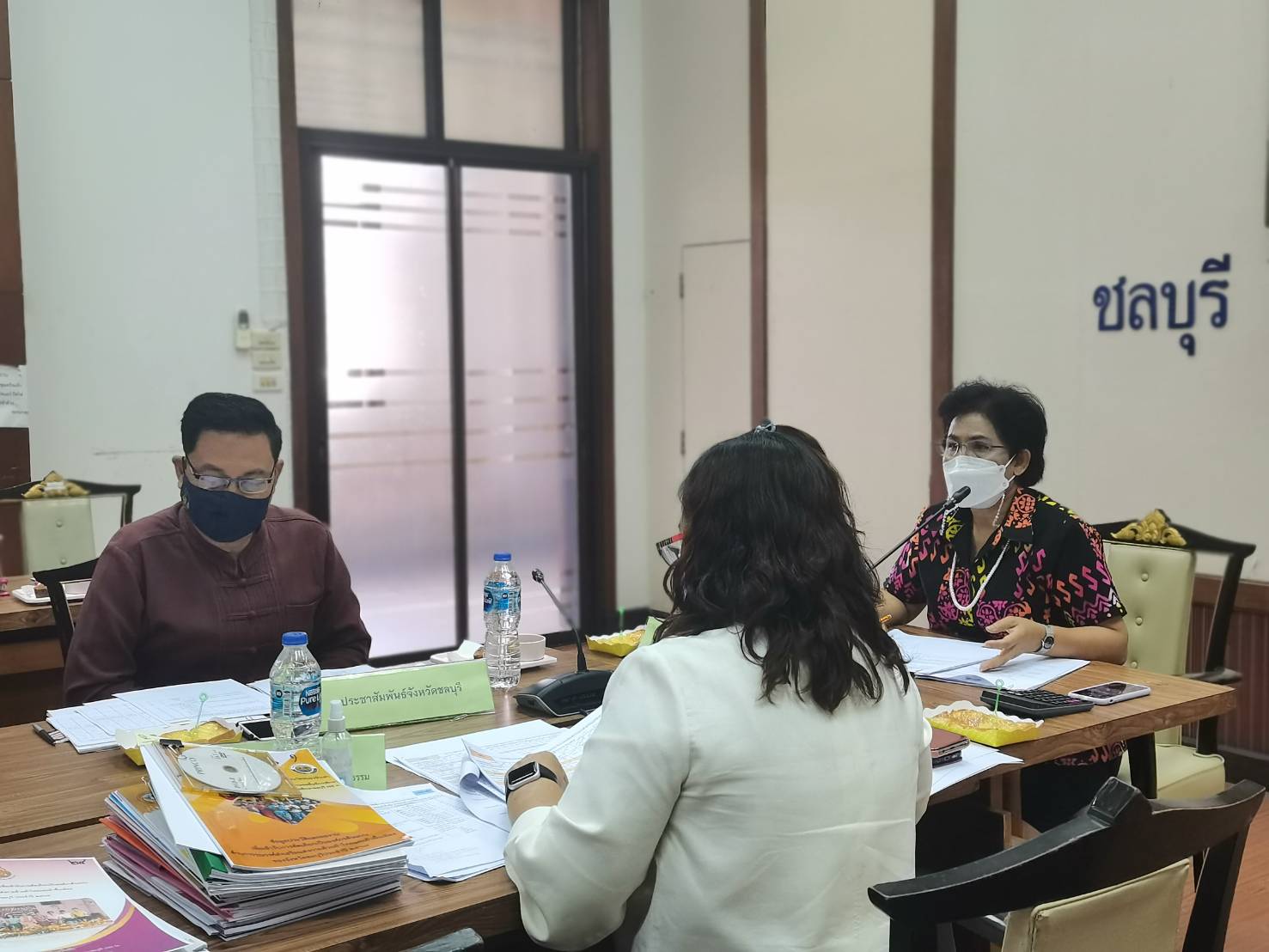 การประชุมคณะกรรมการคัดเลือกองค์กรและบุคคลต้นแบบทางวัฒนธรรม ด้านการรณรงค์ส่งเสริมการแต่งกายด้วยผ้าไทยและผ้าพื้นเมือง ของจังหวัดชลบุรี ประจำปี 2564