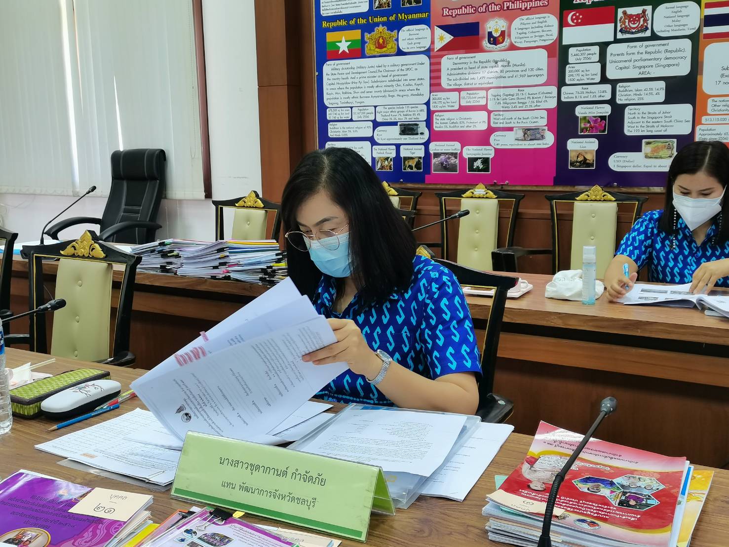 การประชุมคณะกรรมการคัดเลือกองค์กรและบุคคลต้นแบบทางวัฒนธรรม ด้านการรณรงค์ส่งเสริมการแต่งกายด้วยผ้าไทยและผ้าพื้นเมือง ของจังหวัดชลบุรี ประจำปี 2564