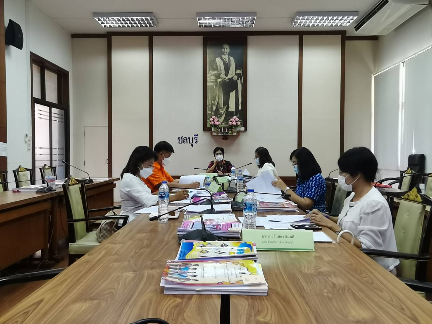 การประชุมคณะกรรมการคัดเลือกองค์กรและบุคคลต้นแบบทางวัฒนธรรม ด้านการรณรงค์ส่งเสริมการแต่งกายด้วยผ้าไทยและผ้าพื้นเมือง ของจังหวัดชลบุรี ประจำปี 2564