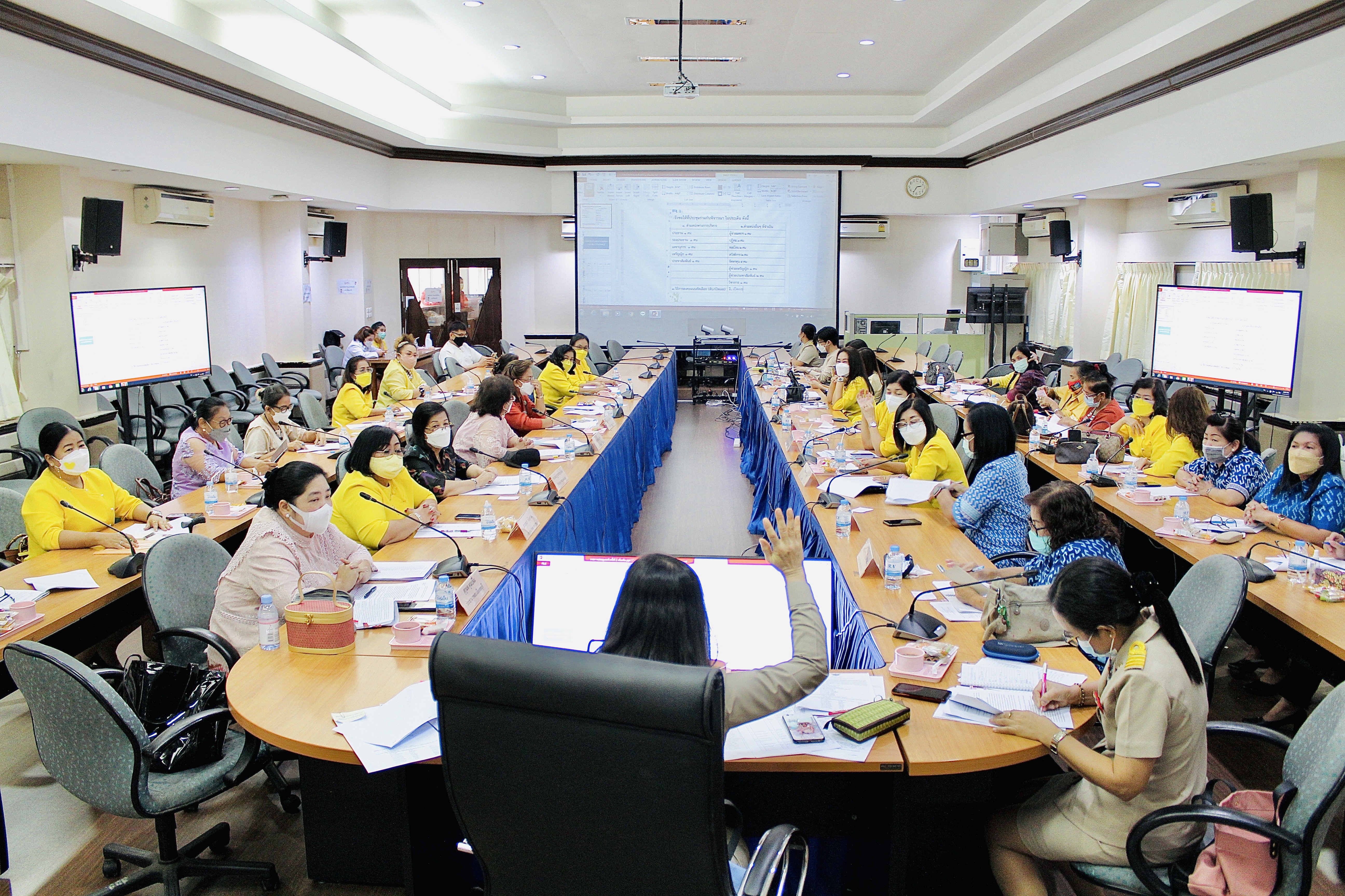 การประชุมคณะกรรมการพัฒนาสตรีจังหวัดชลบุรี ครั้งที่ 2/2564