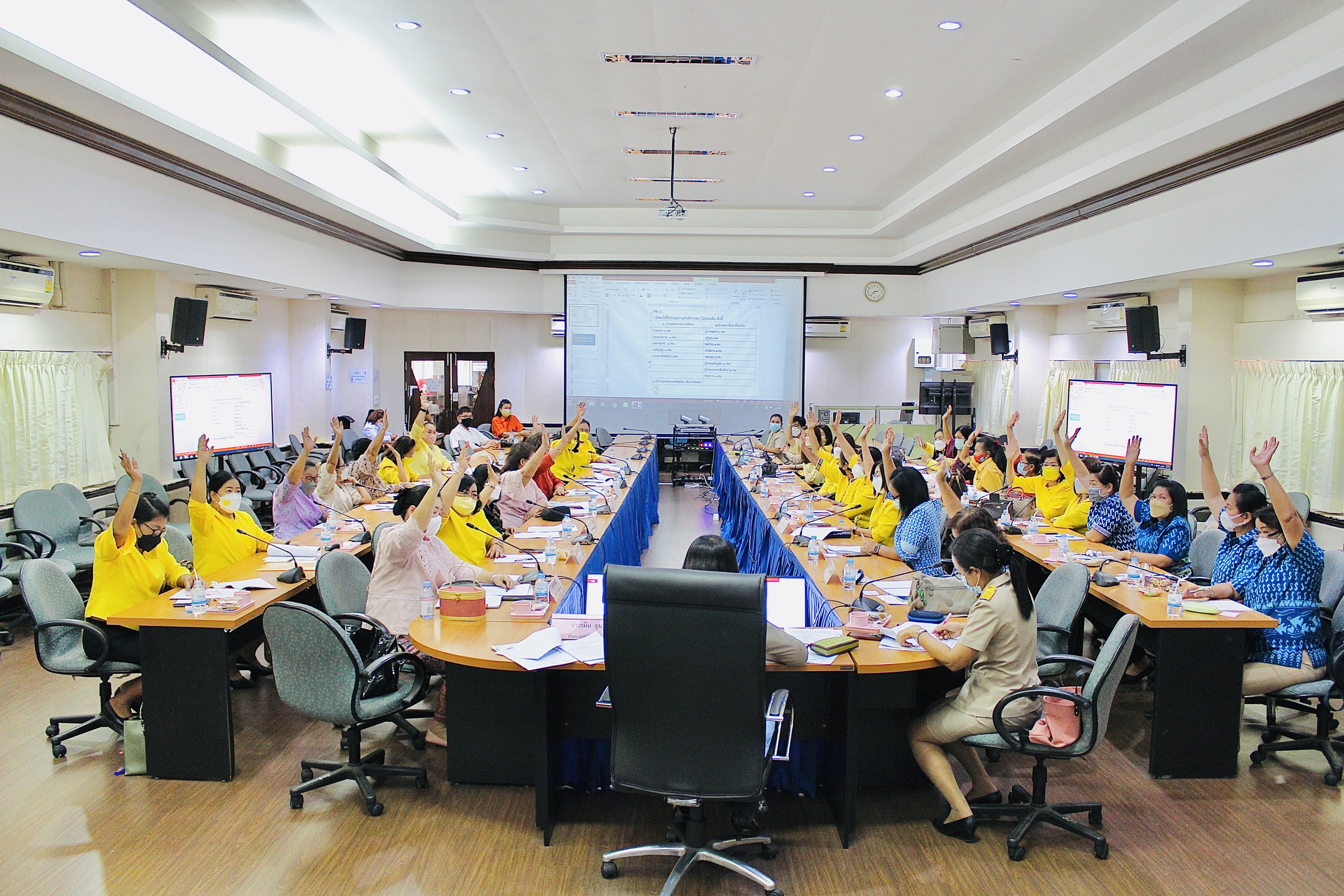 การประชุมคณะกรรมการพัฒนาสตรีจังหวัดชลบุรี ครั้งที่ 2/2564