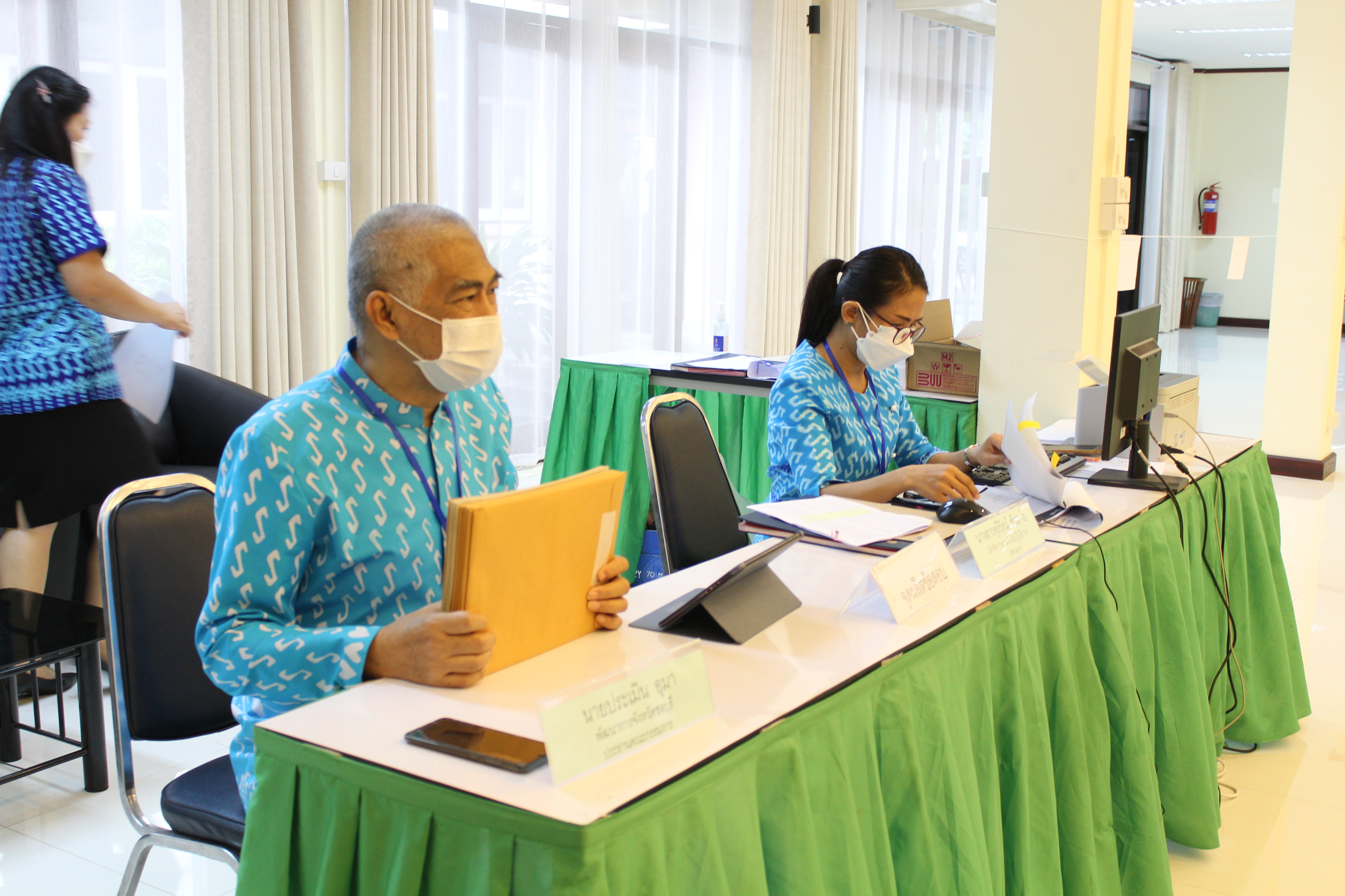 การสอบข้อเขียน ประเภทวิชาการ ระดับชำนาญการพิเศษ ตำแหน่ง ผอ.กลุ่มงานประสานและสนับสนุนการบริหารงานพัฒนาชุมชน