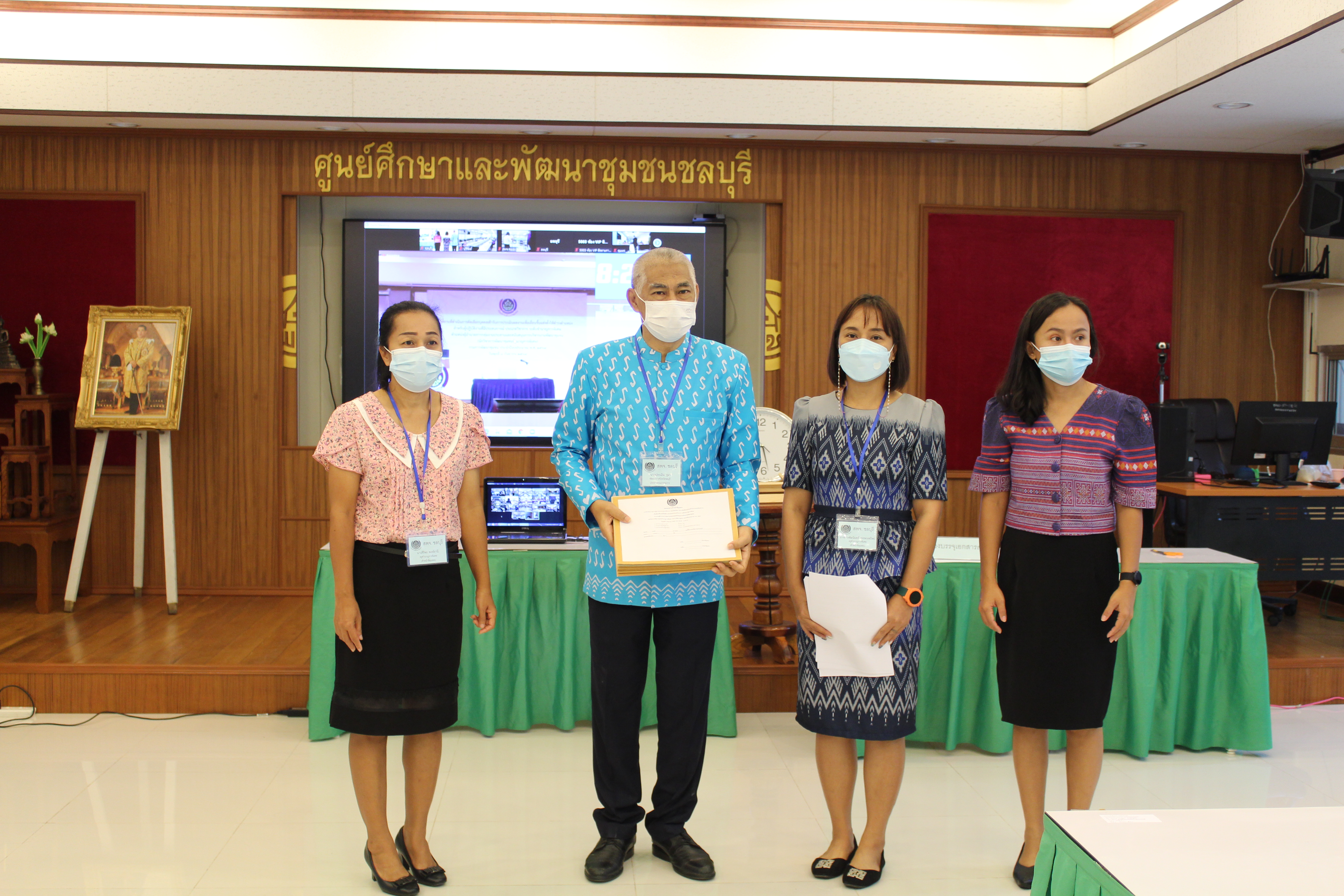 การสอบข้อเขียน ประเภทวิชาการ ระดับชำนาญการพิเศษ ตำแหน่ง ผอ.กลุ่มงานประสานและสนับสนุนการบริหารงานพัฒนาชุมชน