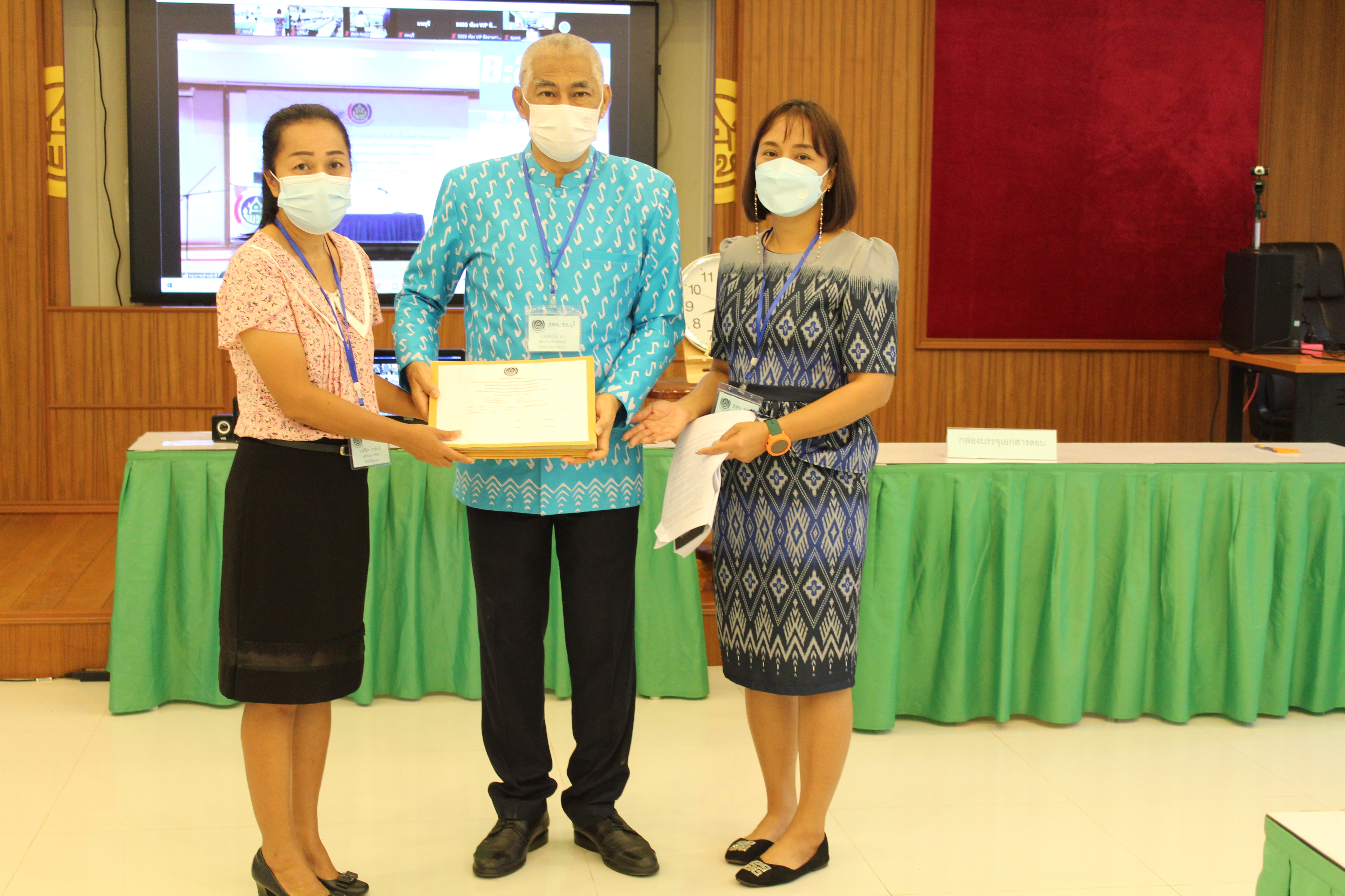 การสอบข้อเขียน ประเภทวิชาการ ระดับชำนาญการพิเศษ ตำแหน่ง ผอ.กลุ่มงานประสานและสนับสนุนการบริหารงานพัฒนาชุมชน