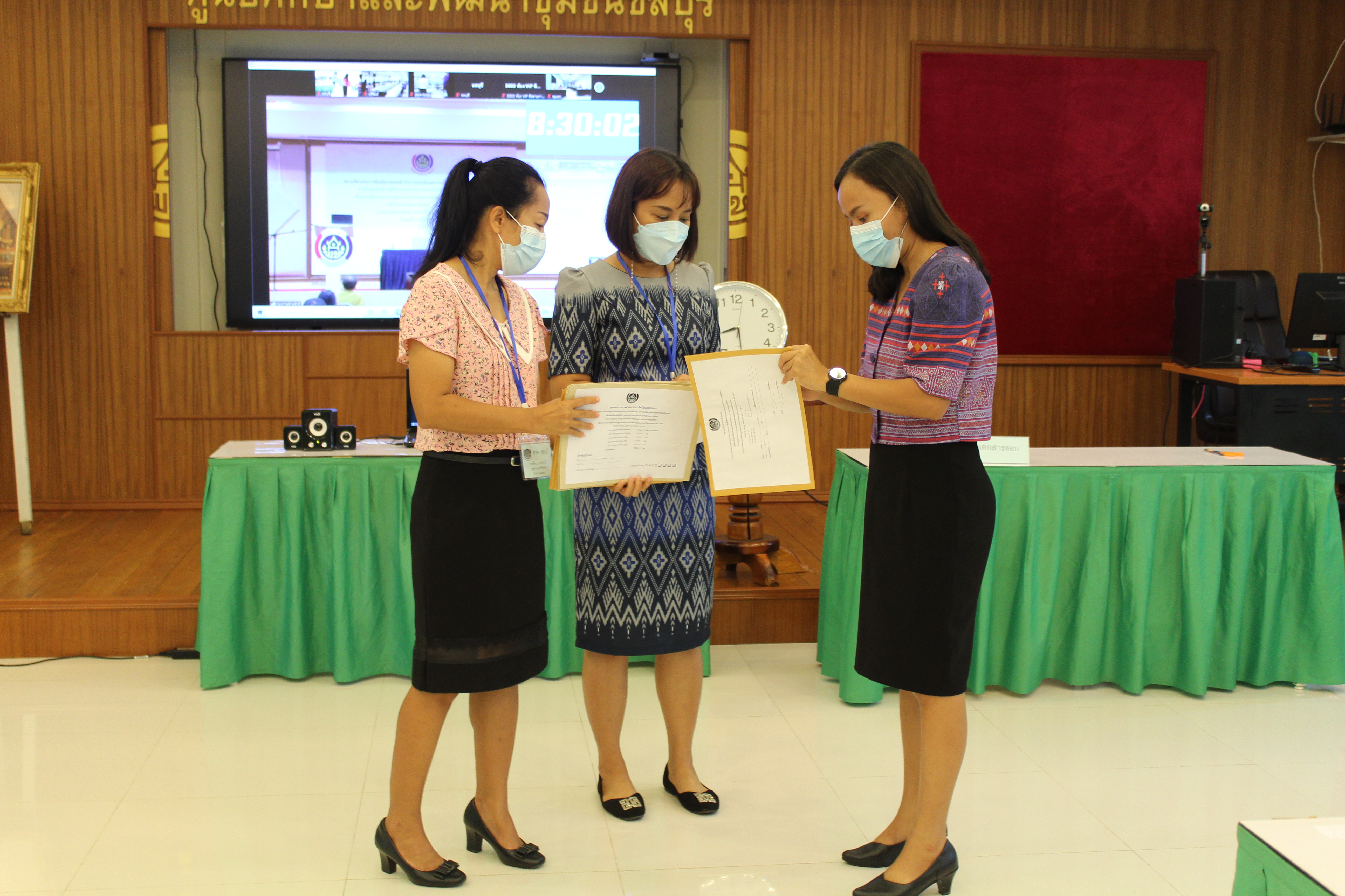 การสอบข้อเขียน ประเภทวิชาการ ระดับชำนาญการพิเศษ ตำแหน่ง ผอ.กลุ่มงานประสานและสนับสนุนการบริหารงานพัฒนาชุมชน