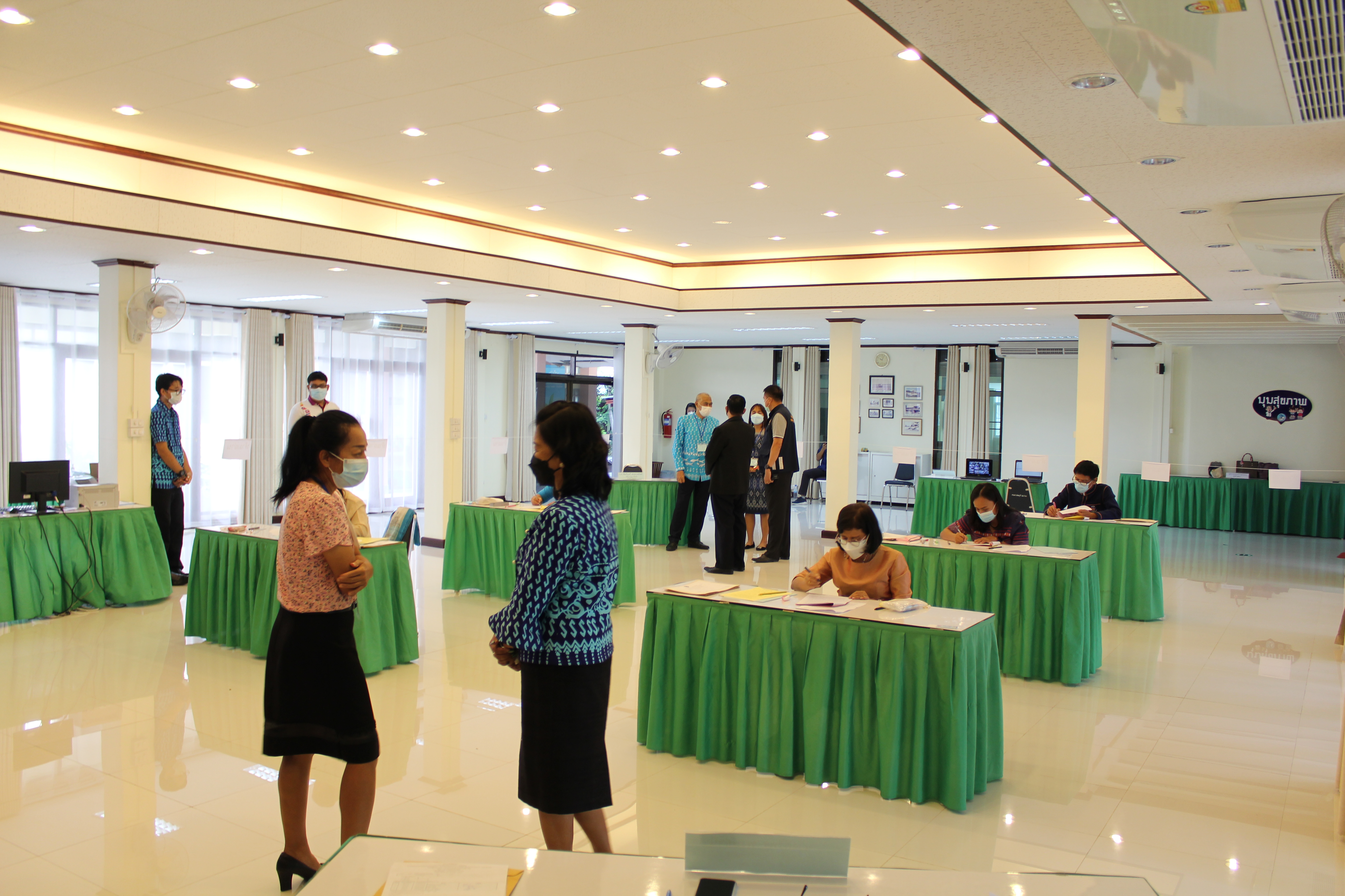 การสอบข้อเขียน ประเภทวิชาการ ระดับชำนาญการพิเศษ ตำแหน่ง ผอ.กลุ่มงานประสานและสนับสนุนการบริหารงานพัฒนาชุมชน