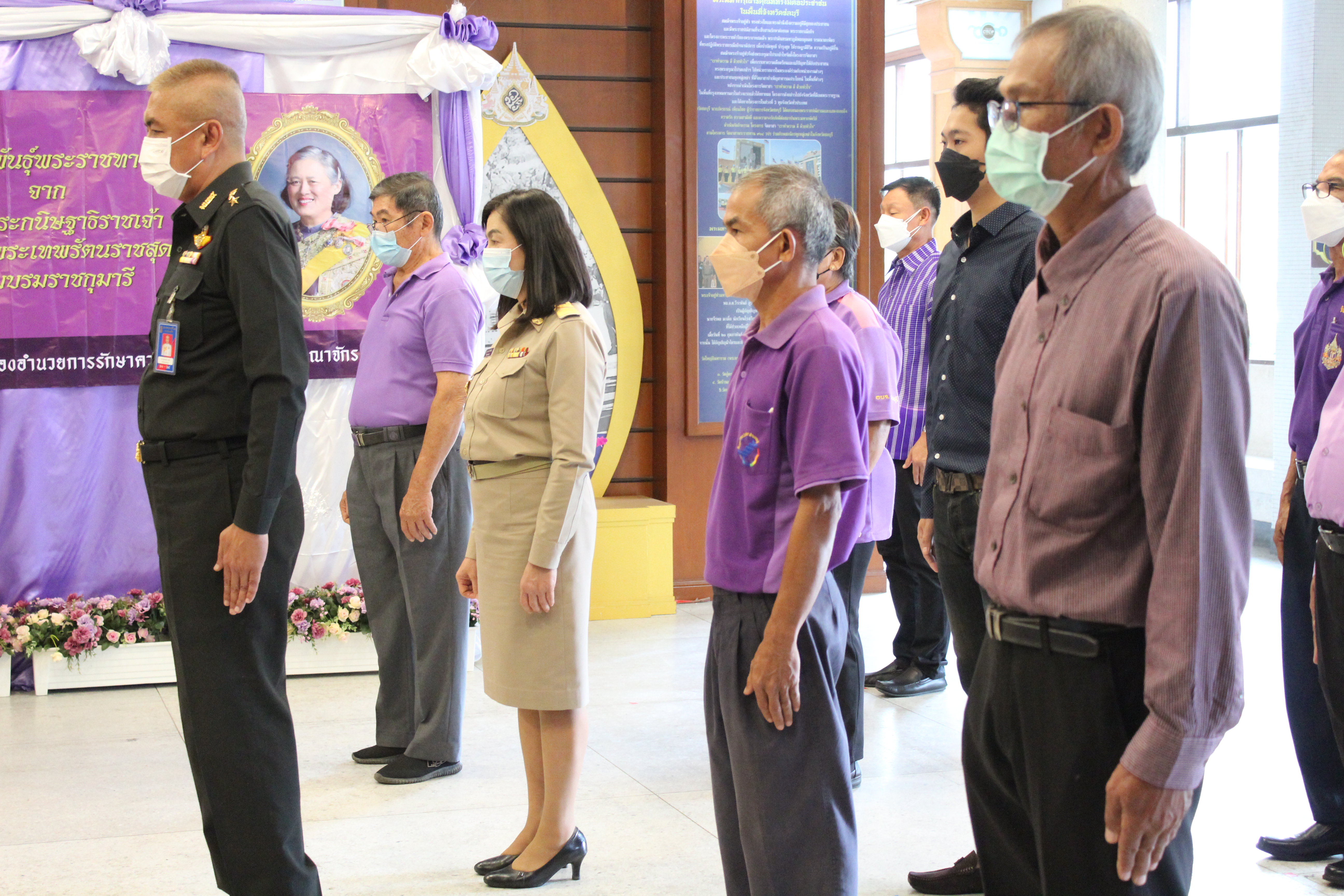 สพจ.ชลบุรี ร่วมพิธีรับมอบเมล็ดพันธุ์พระราชทานสมเด็จพระขนิษฐาธิราชเจ้า กรมสมเด็จพระเทพรัตนราชสุดาฯ สยามบรมราชกุมารี