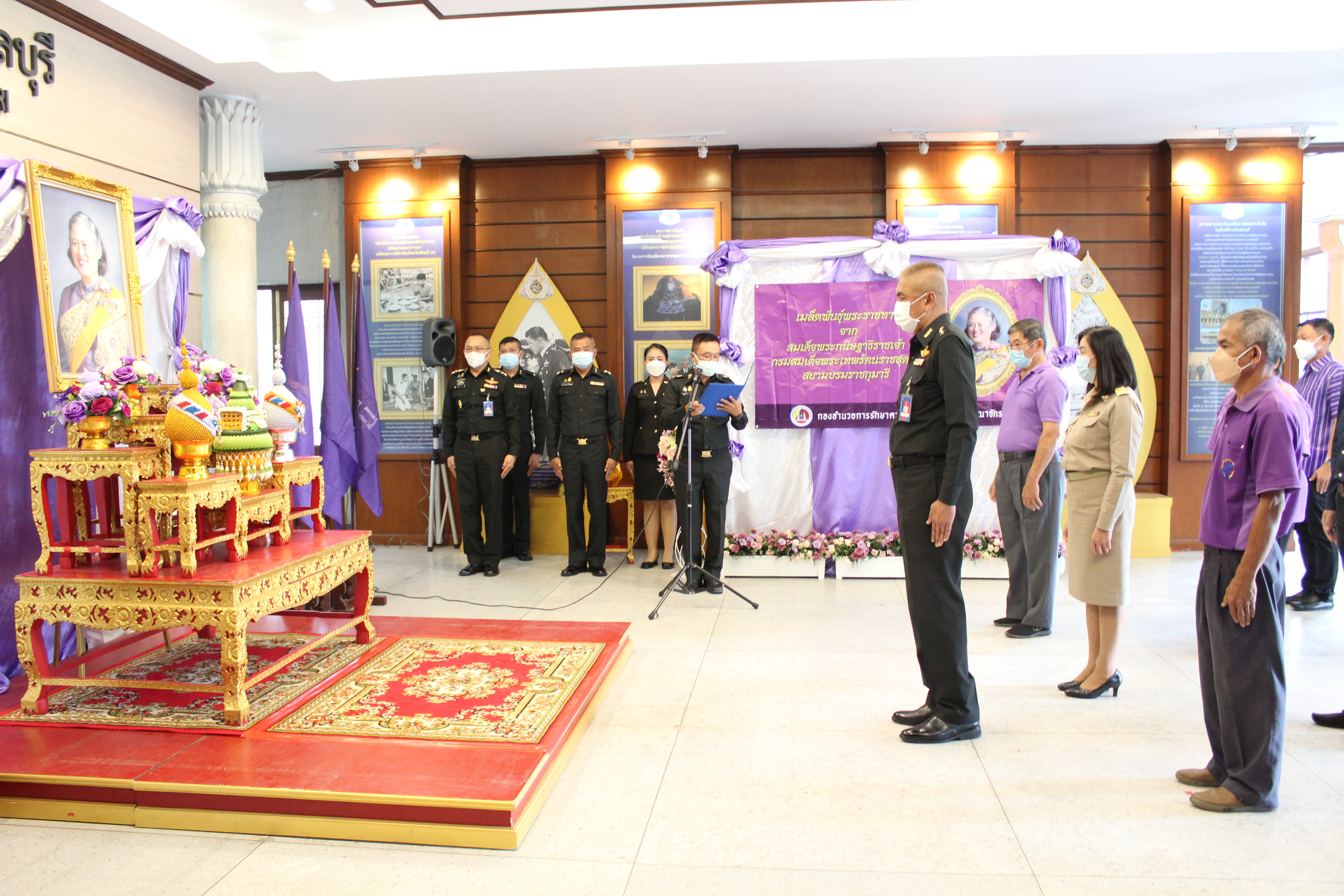 สพจ.ชลบุรี ร่วมพิธีรับมอบเมล็ดพันธุ์พระราชทานสมเด็จพระขนิษฐาธิราชเจ้า กรมสมเด็จพระเทพรัตนราชสุดาฯ สยามบรมราชกุมารี
