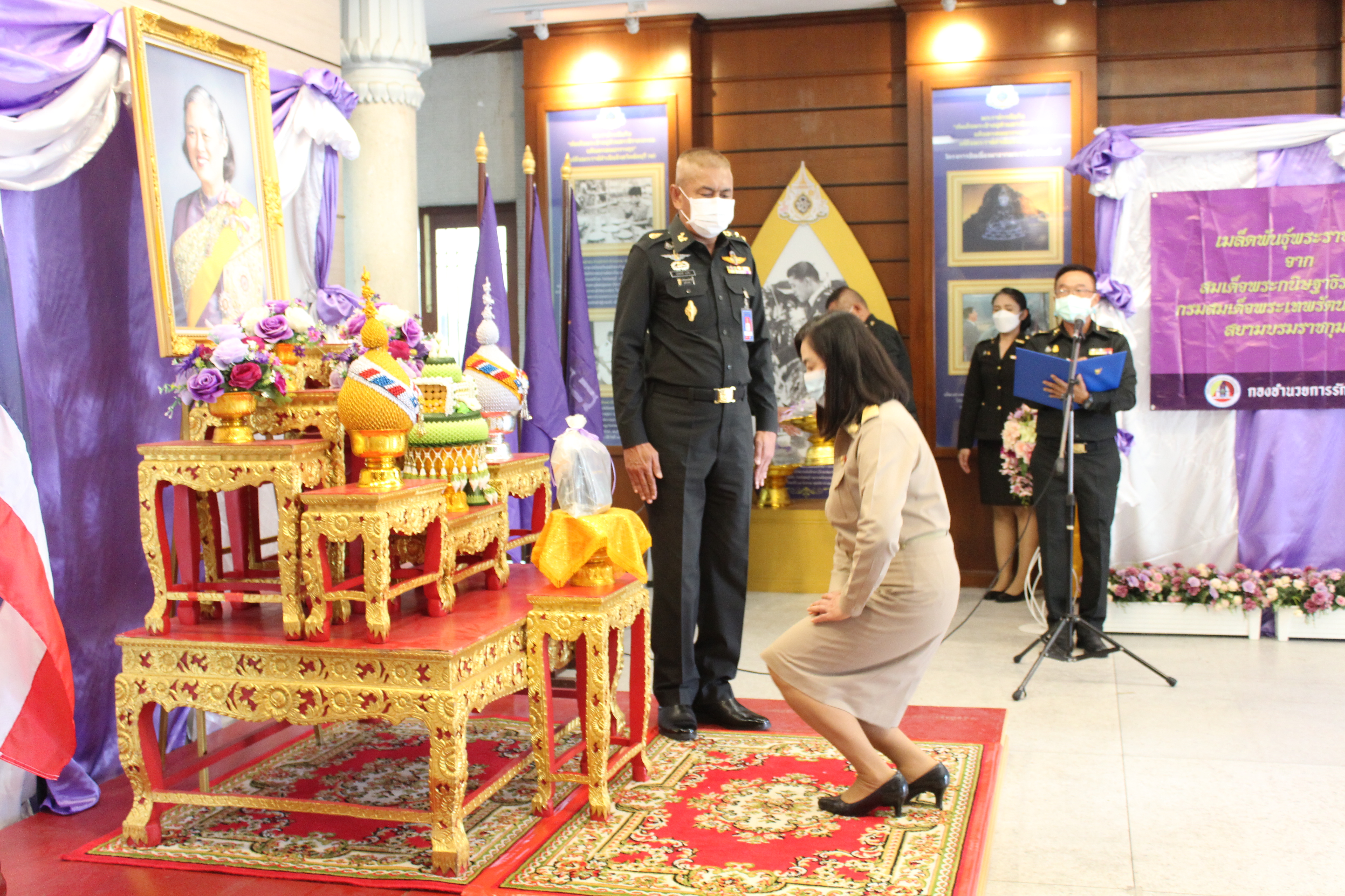 สพจ.ชลบุรี ร่วมพิธีรับมอบเมล็ดพันธุ์พระราชทานสมเด็จพระขนิษฐาธิราชเจ้า กรมสมเด็จพระเทพรัตนราชสุดาฯ สยามบรมราชกุมารี
