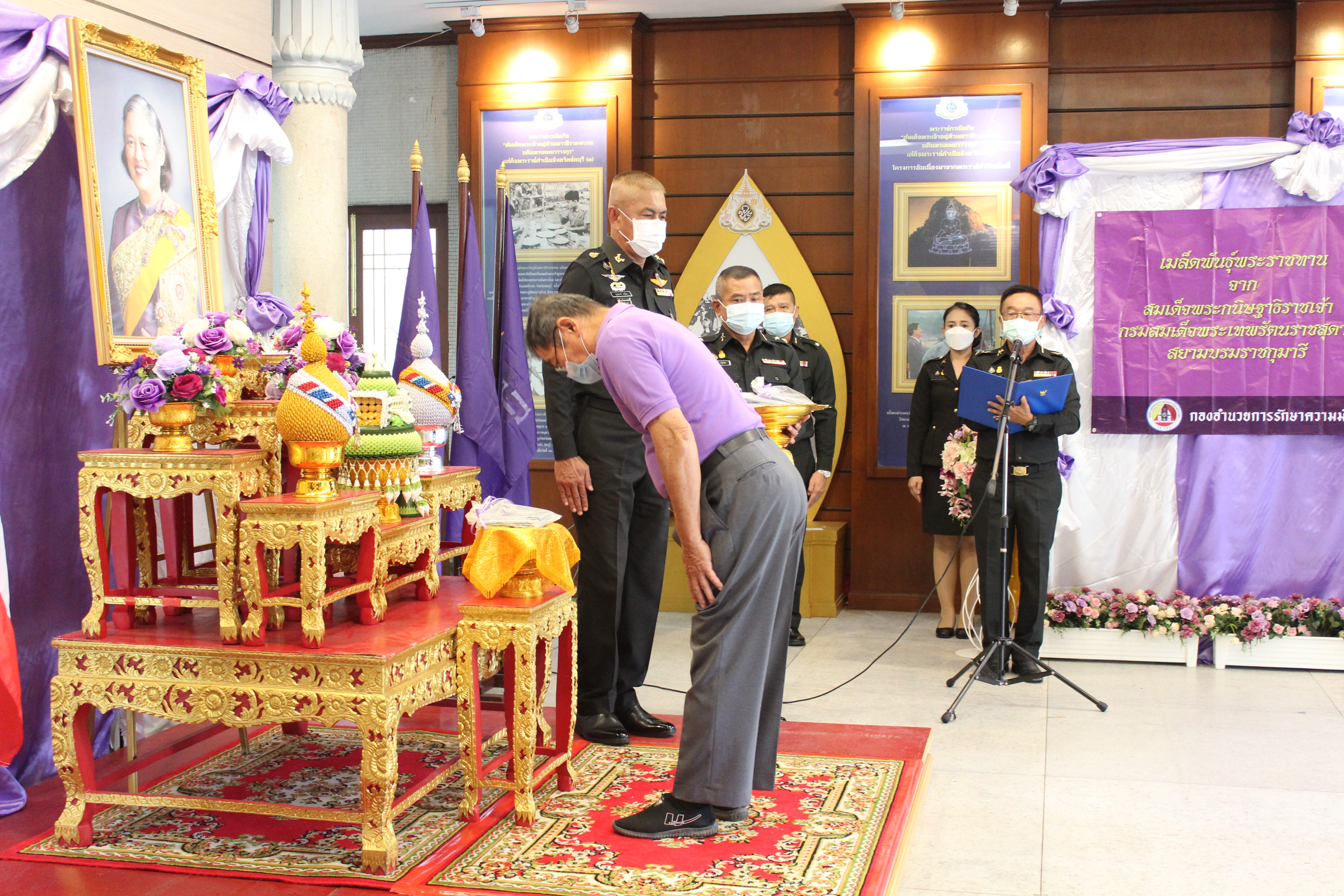 สพจ.ชลบุรี ร่วมพิธีรับมอบเมล็ดพันธุ์พระราชทานสมเด็จพระขนิษฐาธิราชเจ้า กรมสมเด็จพระเทพรัตนราชสุดาฯ สยามบรมราชกุมารี