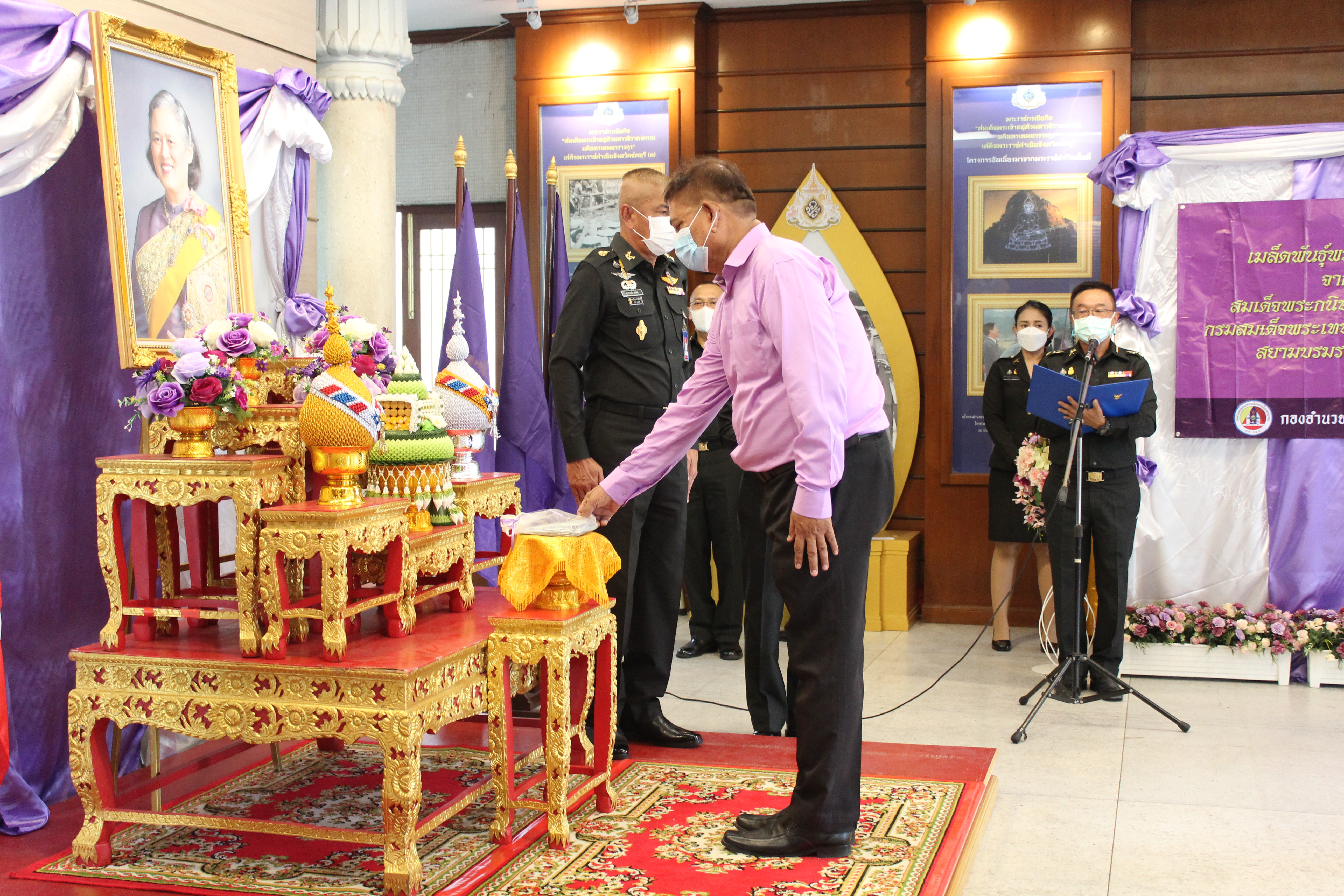 สพจ.ชลบุรี ร่วมพิธีรับมอบเมล็ดพันธุ์พระราชทานสมเด็จพระขนิษฐาธิราชเจ้า กรมสมเด็จพระเทพรัตนราชสุดาฯ สยามบรมราชกุมารี
