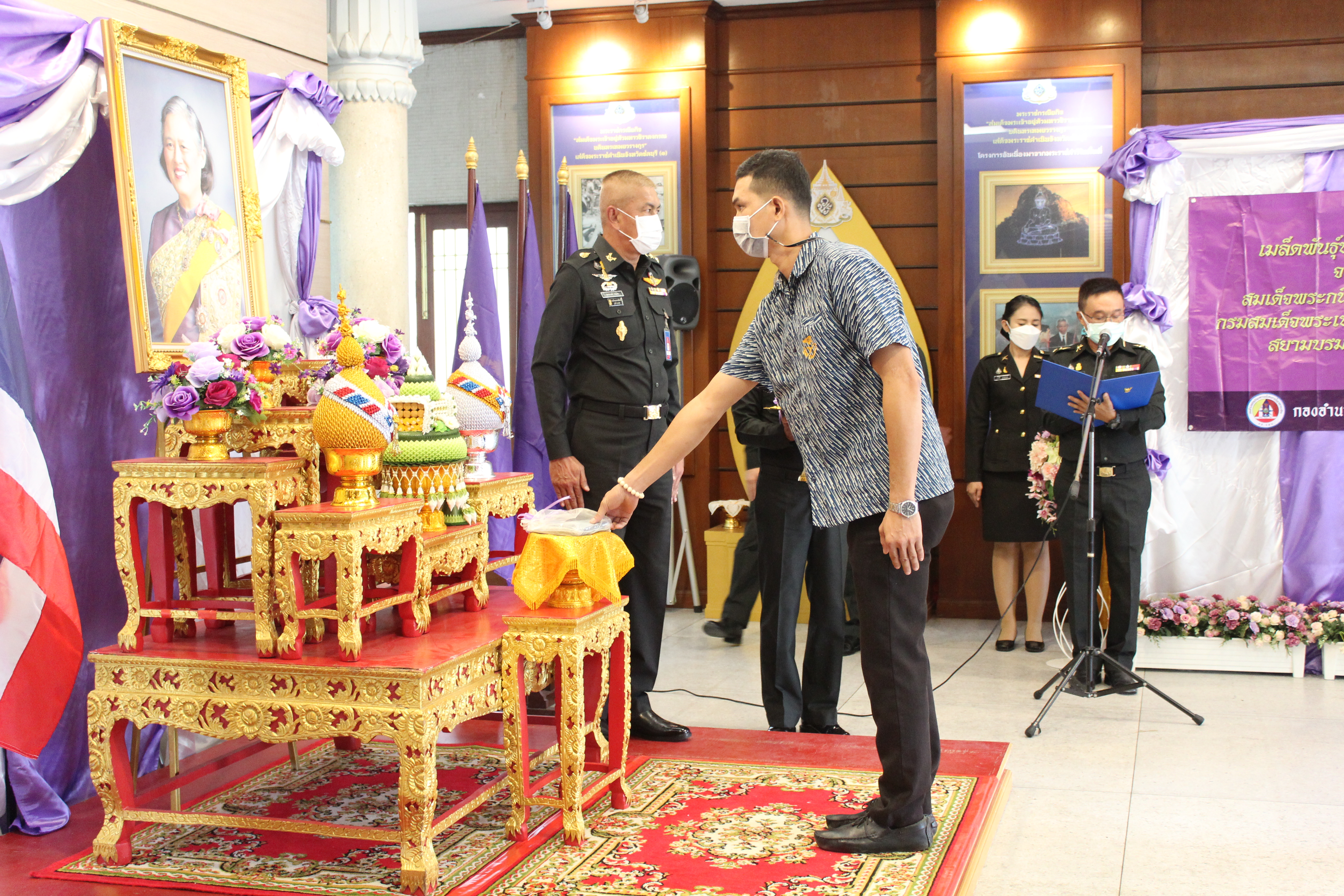 สพจ.ชลบุรี ร่วมพิธีรับมอบเมล็ดพันธุ์พระราชทานสมเด็จพระขนิษฐาธิราชเจ้า กรมสมเด็จพระเทพรัตนราชสุดาฯ สยามบรมราชกุมารี