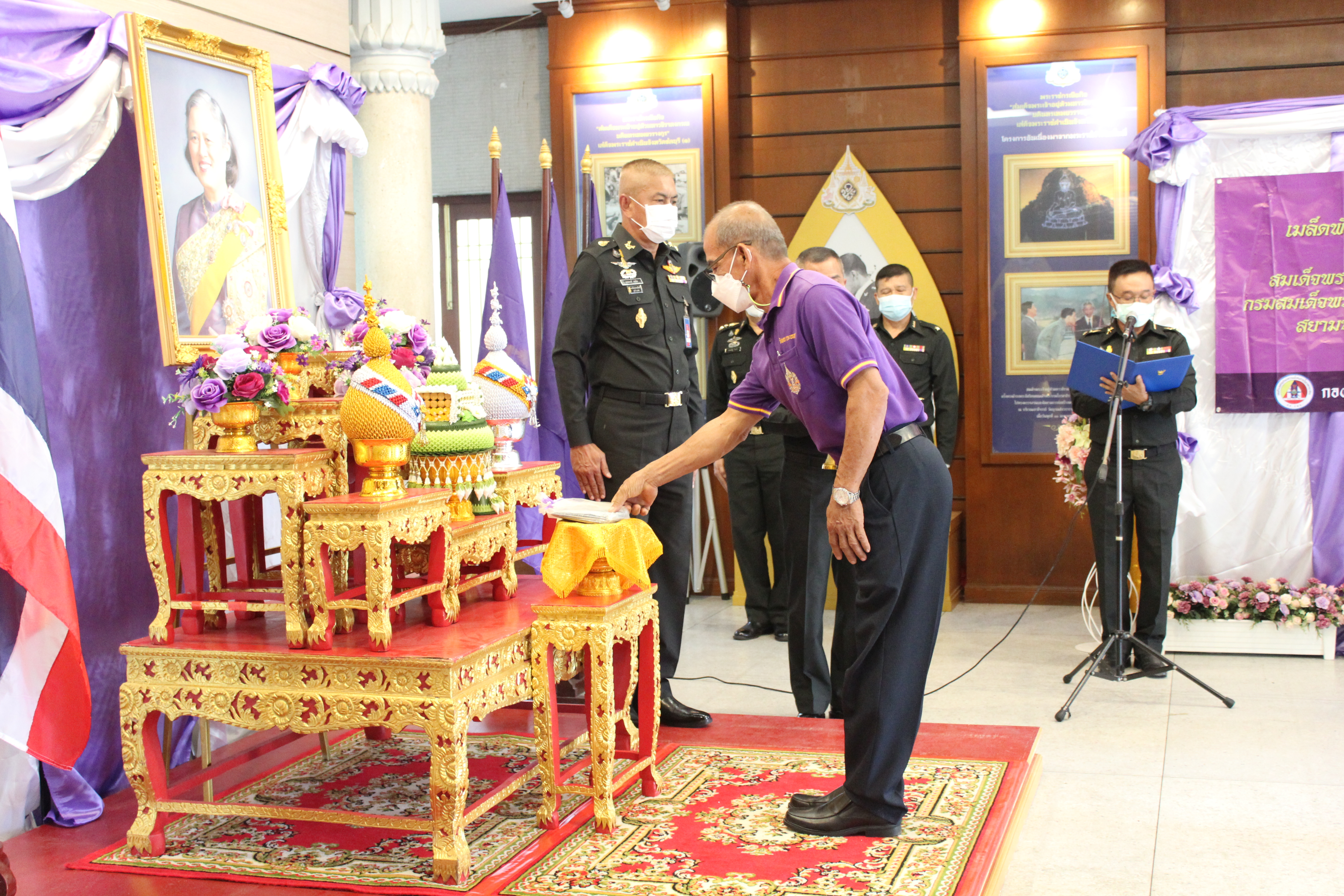 สพจ.ชลบุรี ร่วมพิธีรับมอบเมล็ดพันธุ์พระราชทานสมเด็จพระขนิษฐาธิราชเจ้า กรมสมเด็จพระเทพรัตนราชสุดาฯ สยามบรมราชกุมารี