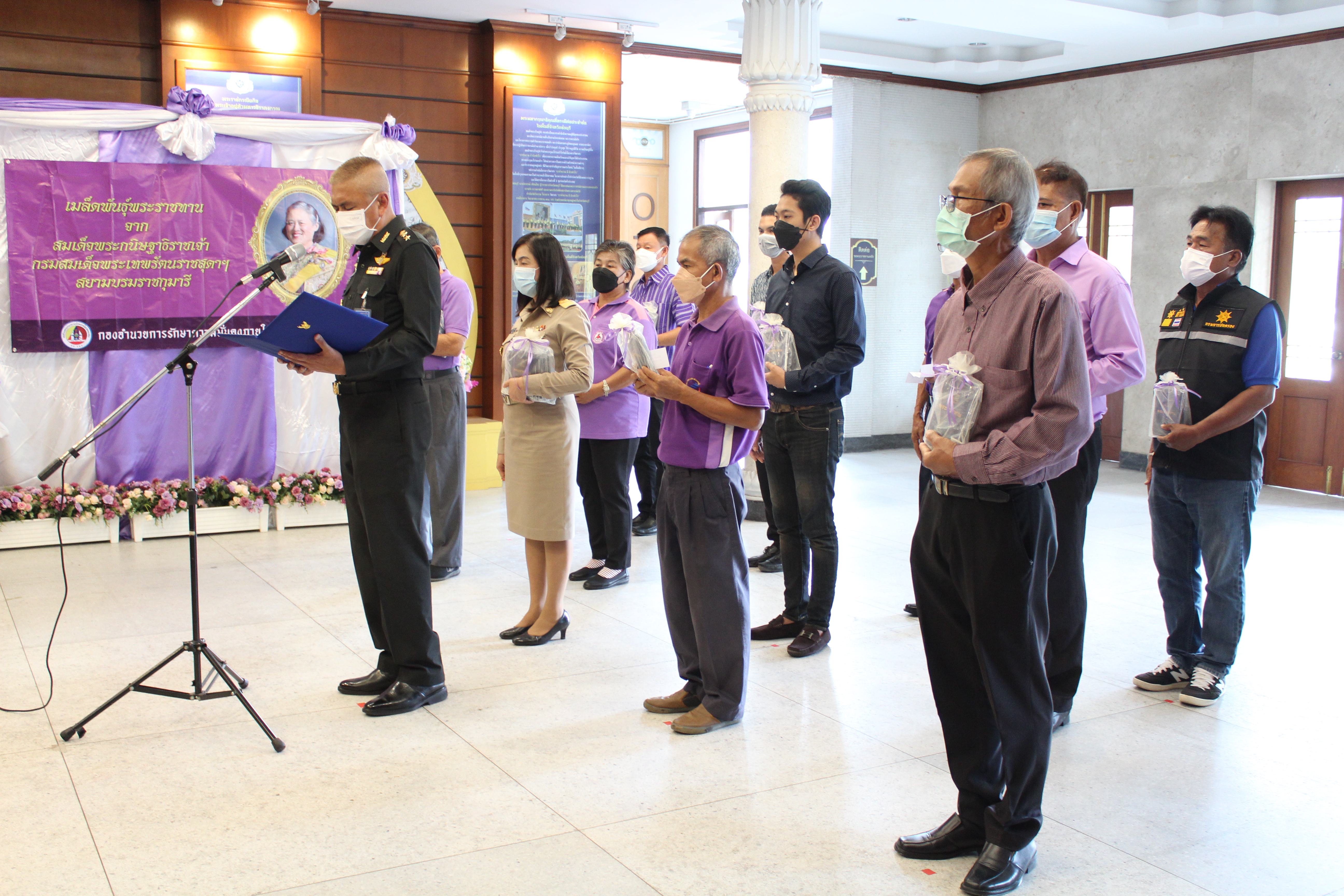 สพจ.ชลบุรี ร่วมพิธีรับมอบเมล็ดพันธุ์พระราชทานสมเด็จพระขนิษฐาธิราชเจ้า กรมสมเด็จพระเทพรัตนราชสุดาฯ สยามบรมราชกุมารี