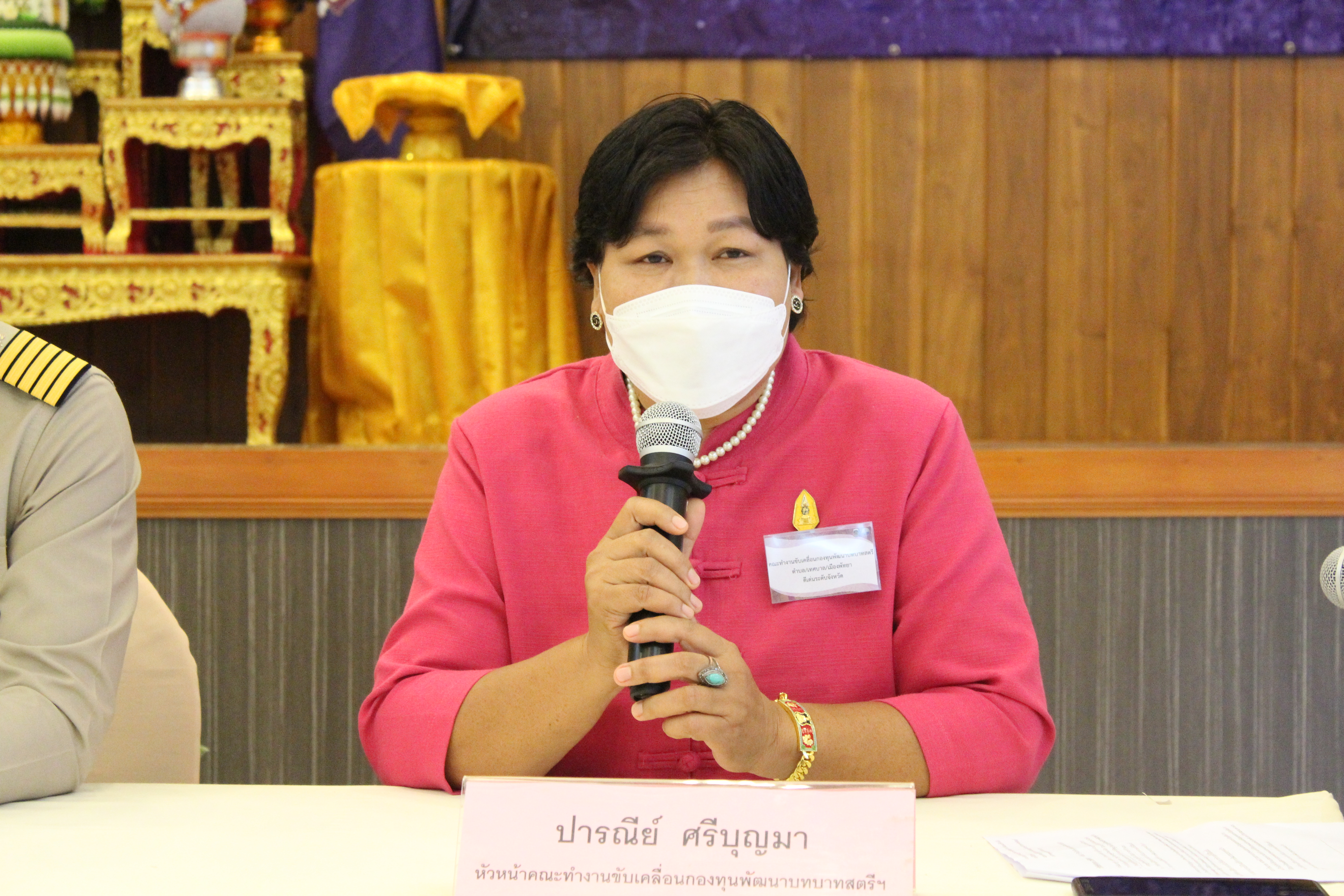 พช.ชลบุรี จัด “มหกรรมรวมพลังคนดีแห่งแผ่นดิน” จังหวัดชลบุรี ประจำปี 2564