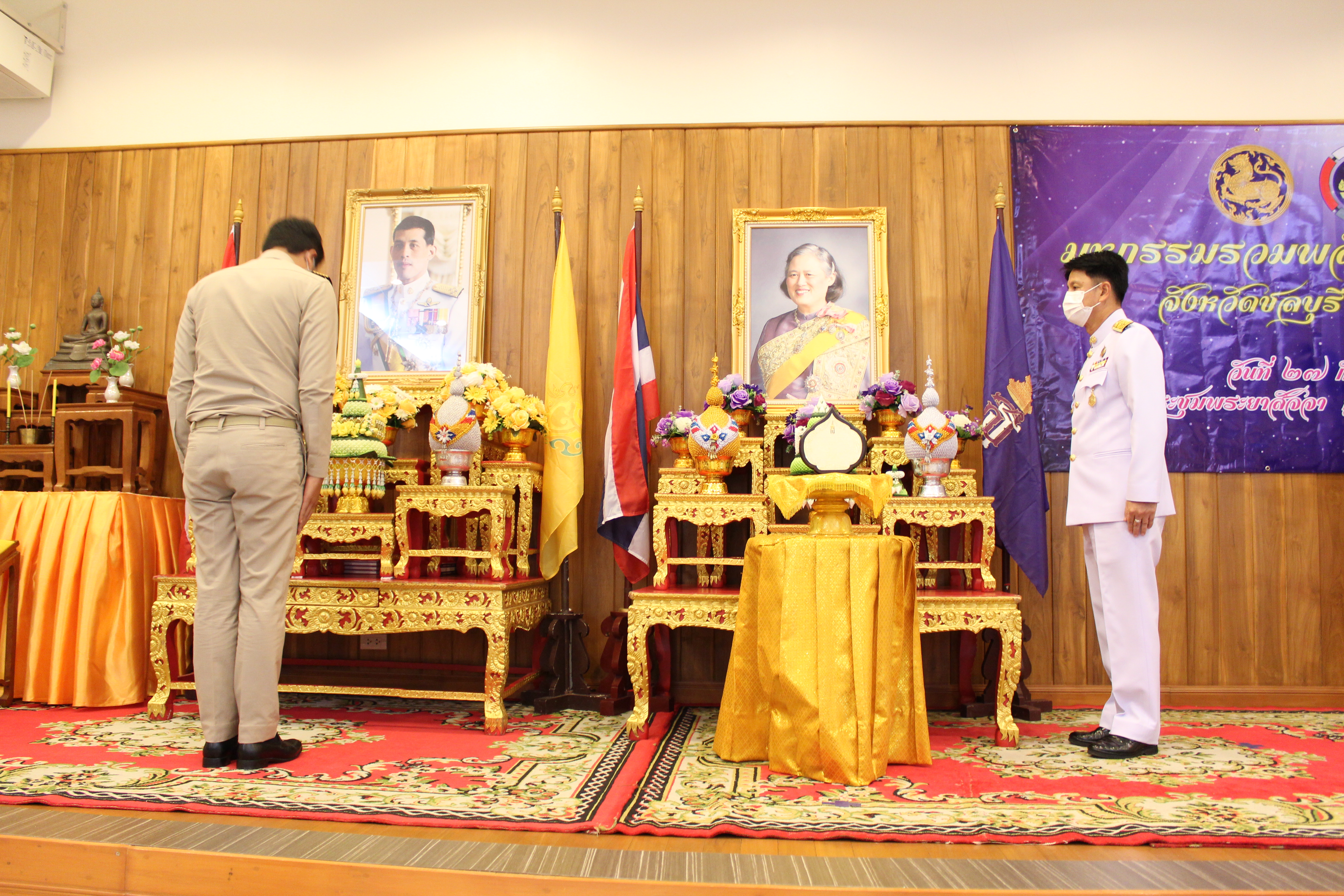 พช.ชลบุรี จัด “มหกรรมรวมพลังคนดีแห่งแผ่นดิน” จังหวัดชลบุรี ประจำปี 2564