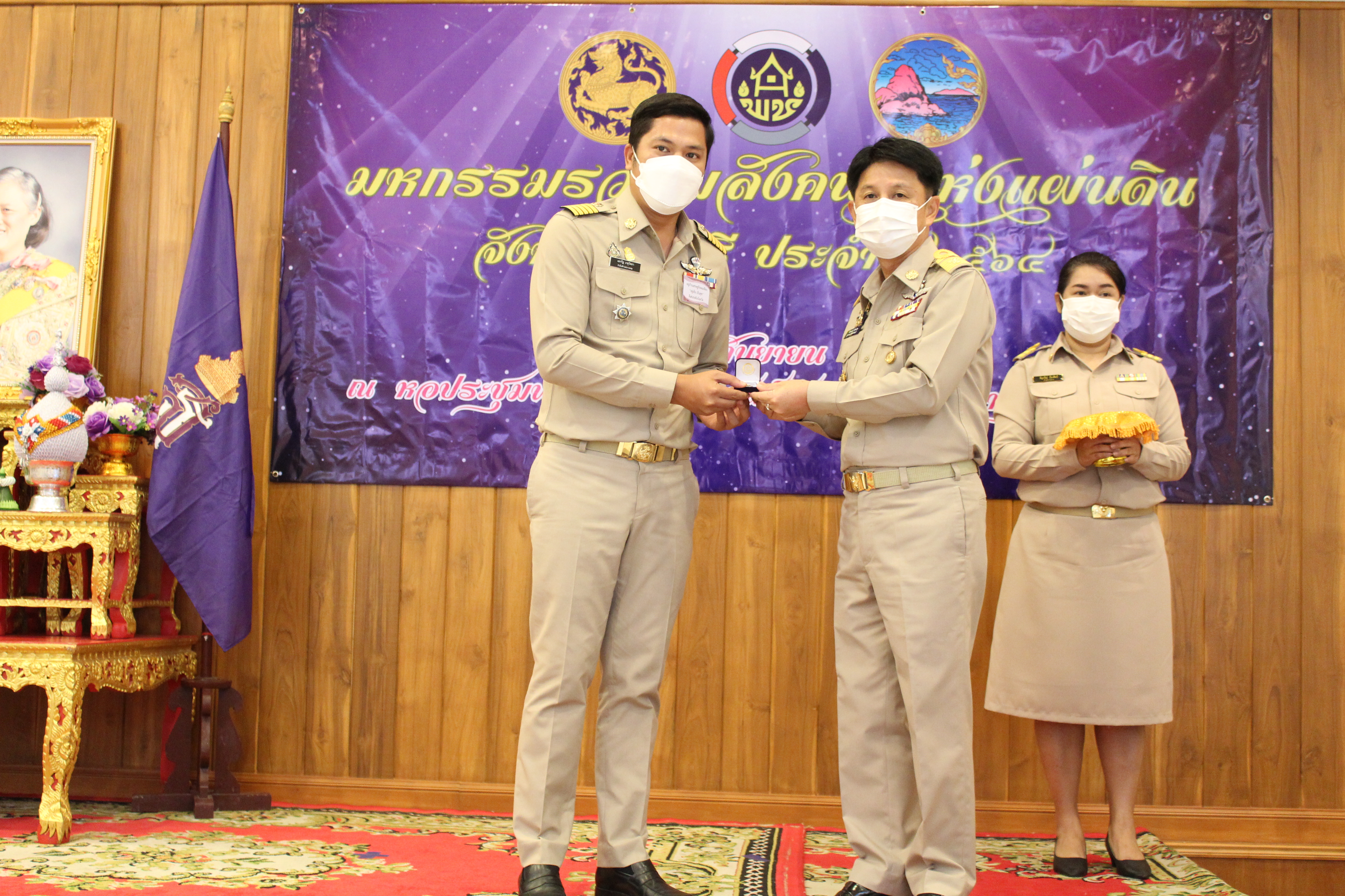 พช.ชลบุรี จัด “มหกรรมรวมพลังคนดีแห่งแผ่นดิน” จังหวัดชลบุรี ประจำปี 2564