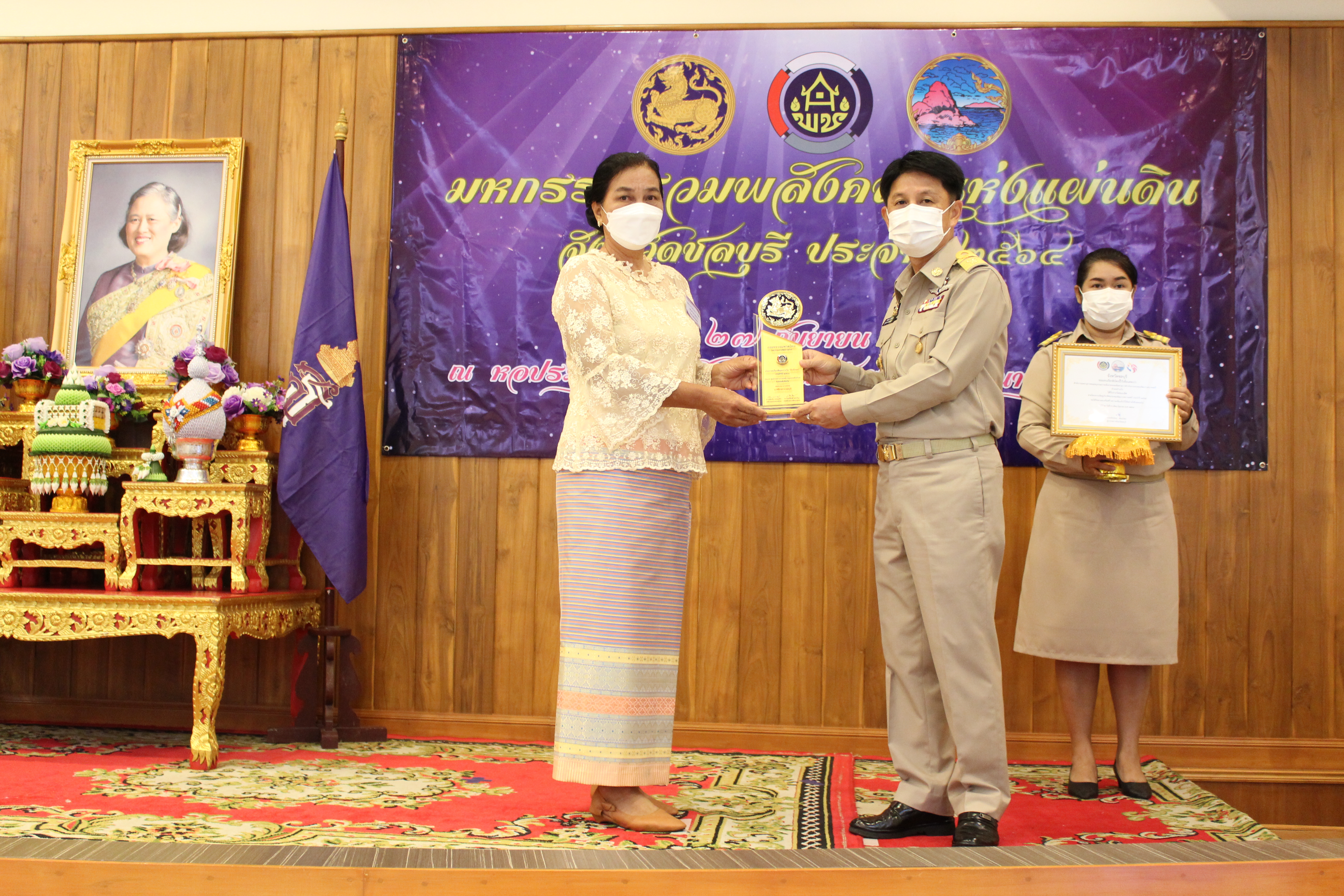 พช.ชลบุรี จัด “มหกรรมรวมพลังคนดีแห่งแผ่นดิน” จังหวัดชลบุรี ประจำปี 2564