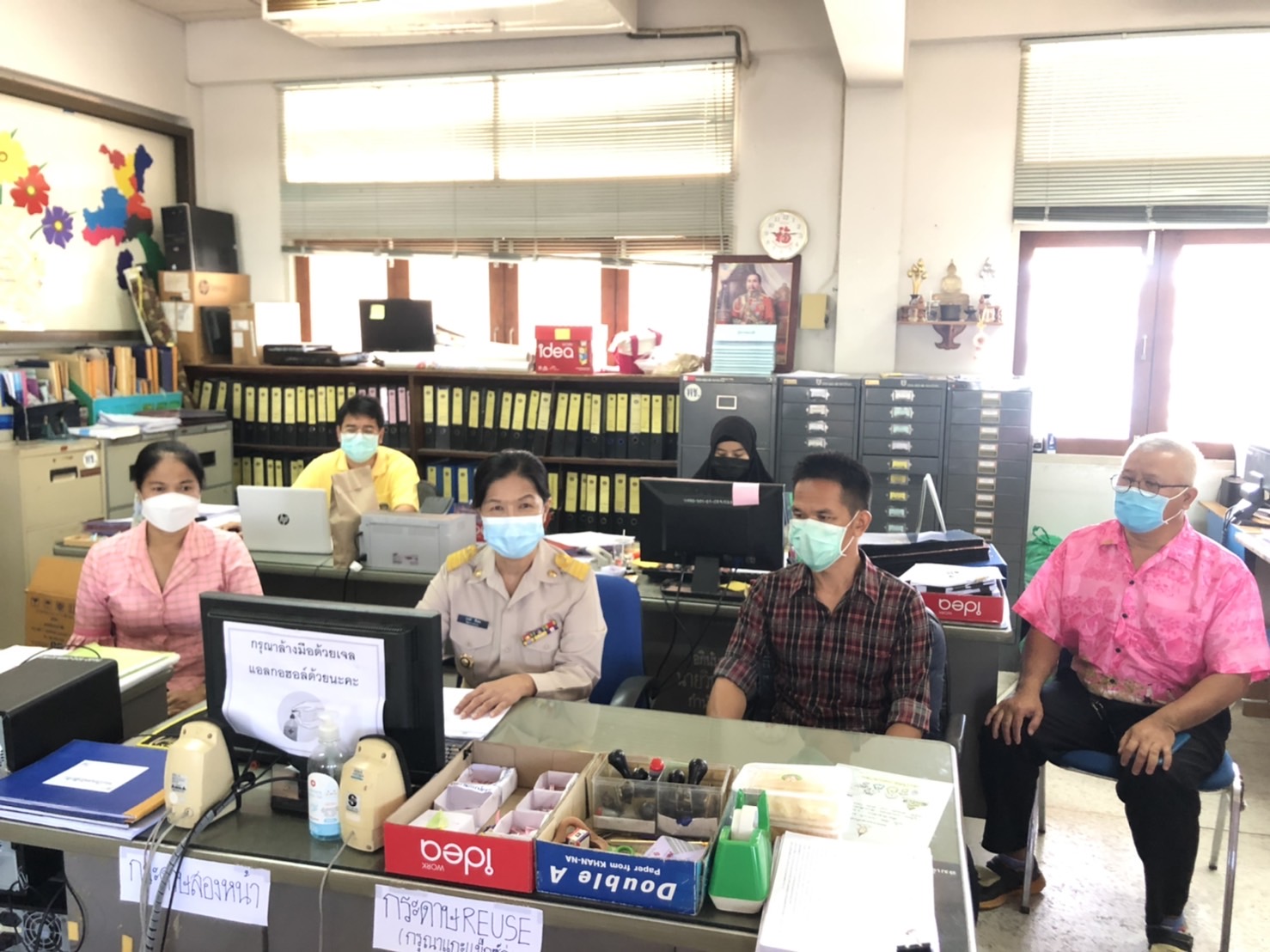 การประชุมกรมการพัฒนาชุมชน ครั้งที่ 9/2564