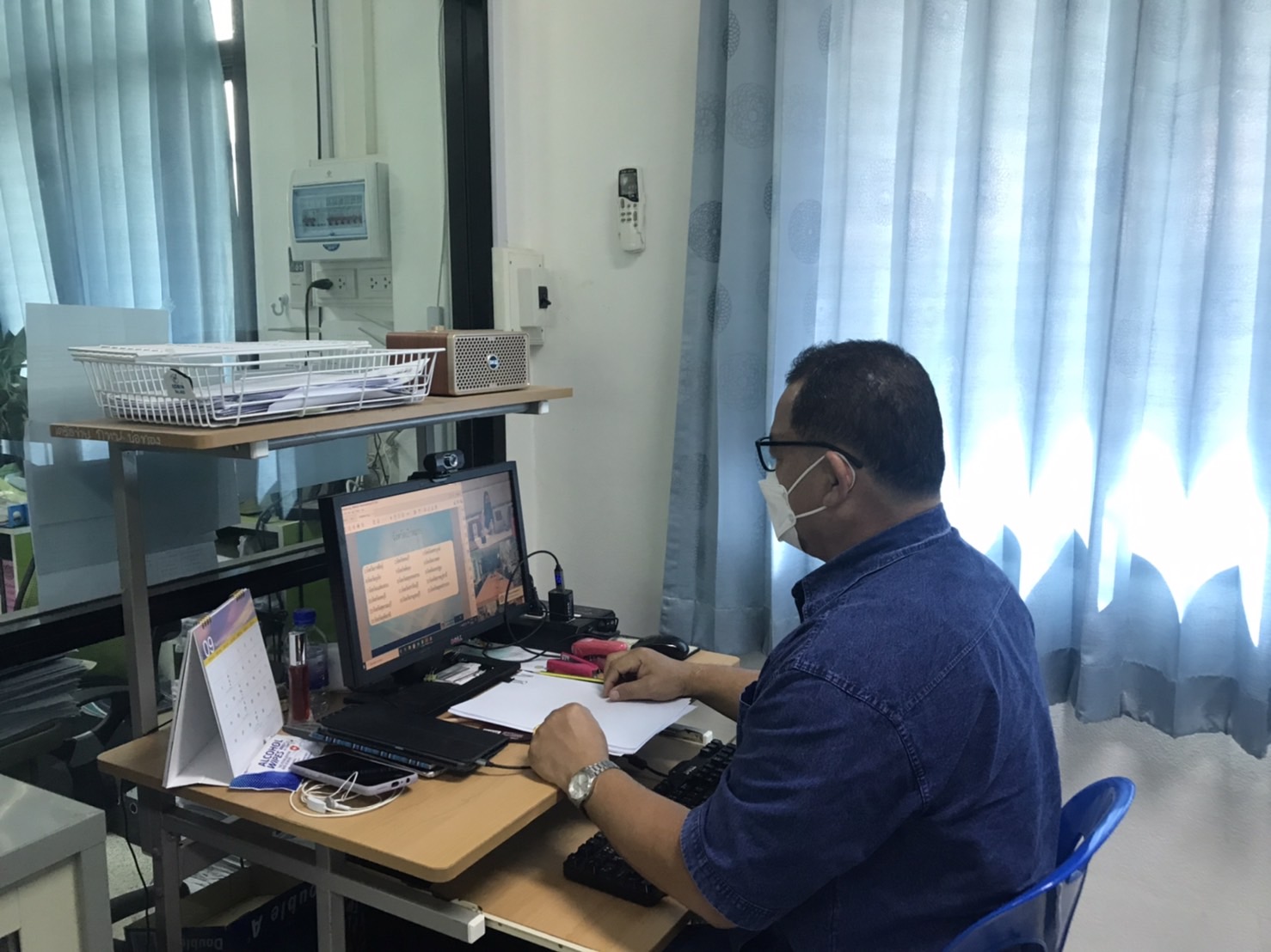 การประชุมกรมการพัฒนาชุมชน ครั้งที่ 9/2564