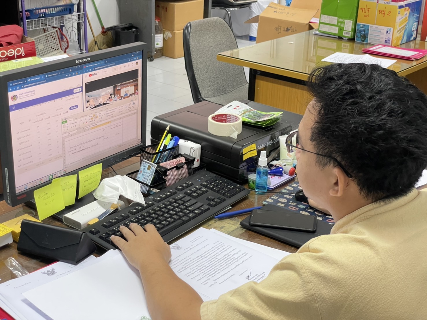 การประชุมกรมการพัฒนาชุมชน ครั้งที่ 9/2564