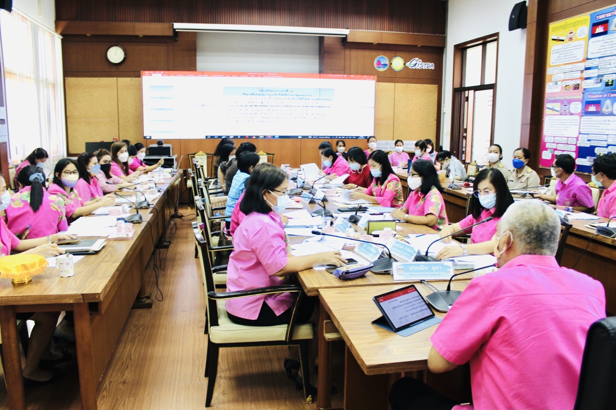 ประชุมผู้อำนวยการกลุ่มงาน และพัฒนาการอำเภอ ในสังกัดสำนักงานพัฒนาชุมชนจังหวัดชลบุรี ครั้งที่ 7/2564