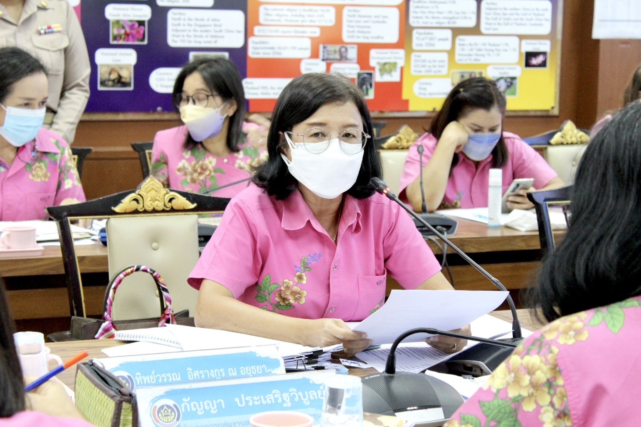 ประชุมผู้อำนวยการกลุ่มงาน และพัฒนาการอำเภอ ในสังกัดสำนักงานพัฒนาชุมชนจังหวัดชลบุรี ครั้งที่ 7/2564