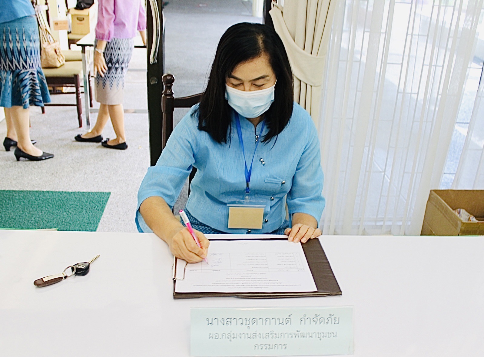 กรมการพัฒนาชุมชนดำเนินการสอบสัมภาษณ์ ตำแหน่งผู้อำนวยการกลุ่มงานประสานฯ ระดับชำนาญการพิเศษ