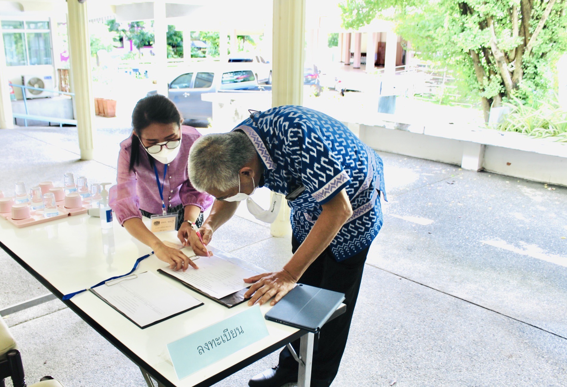 กรมการพัฒนาชุมชนดำเนินการสอบสัมภาษณ์ ตำแหน่งผู้อำนวยการกลุ่มงานประสานฯ ระดับชำนาญการพิเศษ