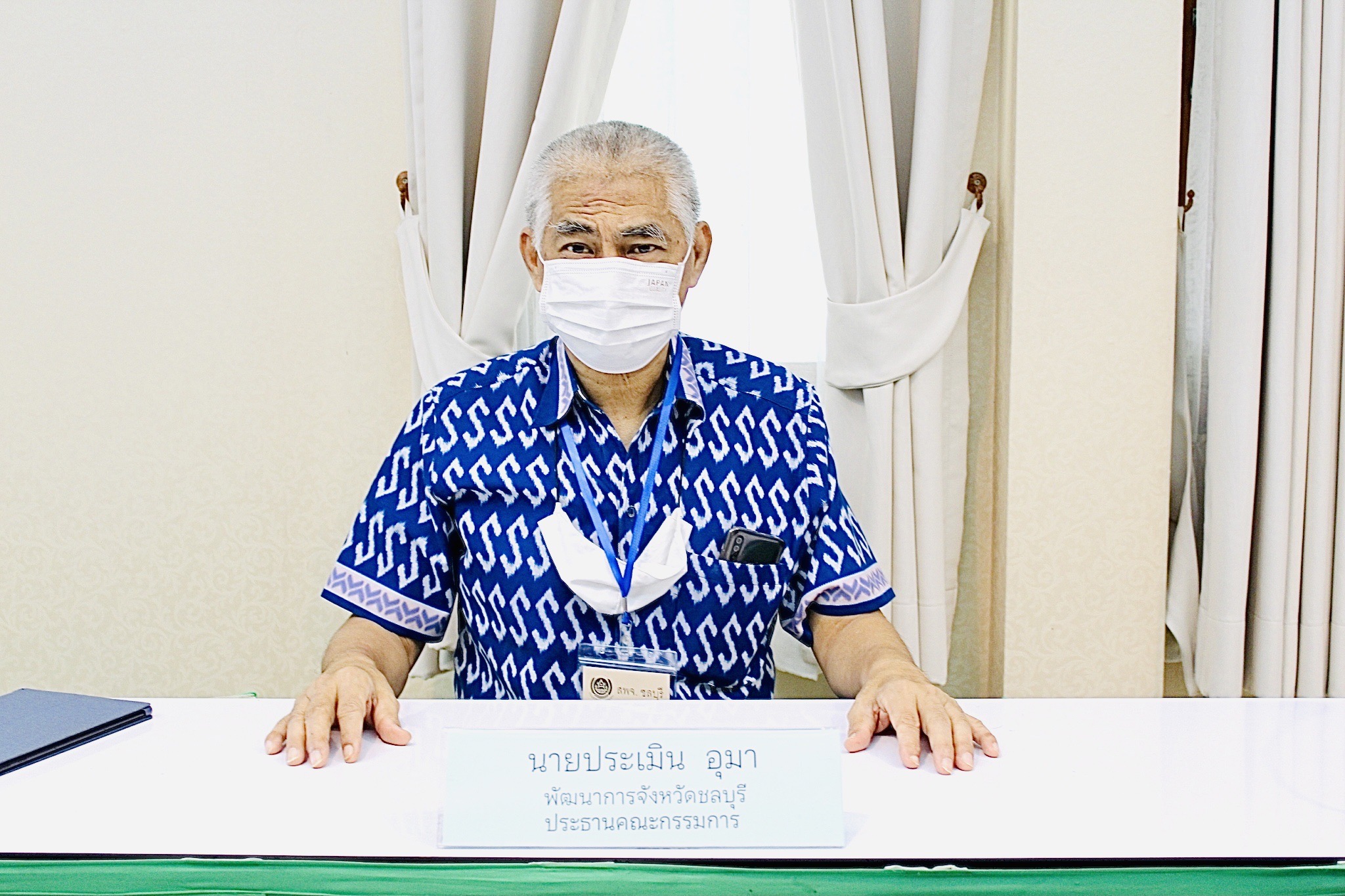 กรมการพัฒนาชุมชนดำเนินการสอบสัมภาษณ์ ตำแหน่งผู้อำนวยการกลุ่มงานประสานฯ ระดับชำนาญการพิเศษ