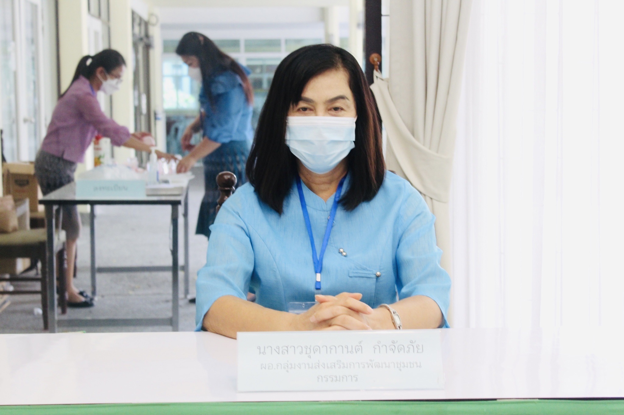 กรมการพัฒนาชุมชนดำเนินการสอบสัมภาษณ์ ตำแหน่งผู้อำนวยการกลุ่มงานประสานฯ ระดับชำนาญการพิเศษ