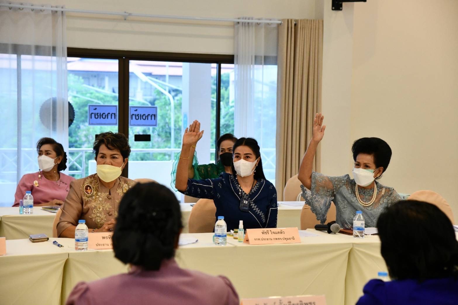 พช.ชลบุรี จัดประชุมคณะกรรมการพัฒนาสตรีภาค (กพสภ.) ครั้งที่ 1/2564