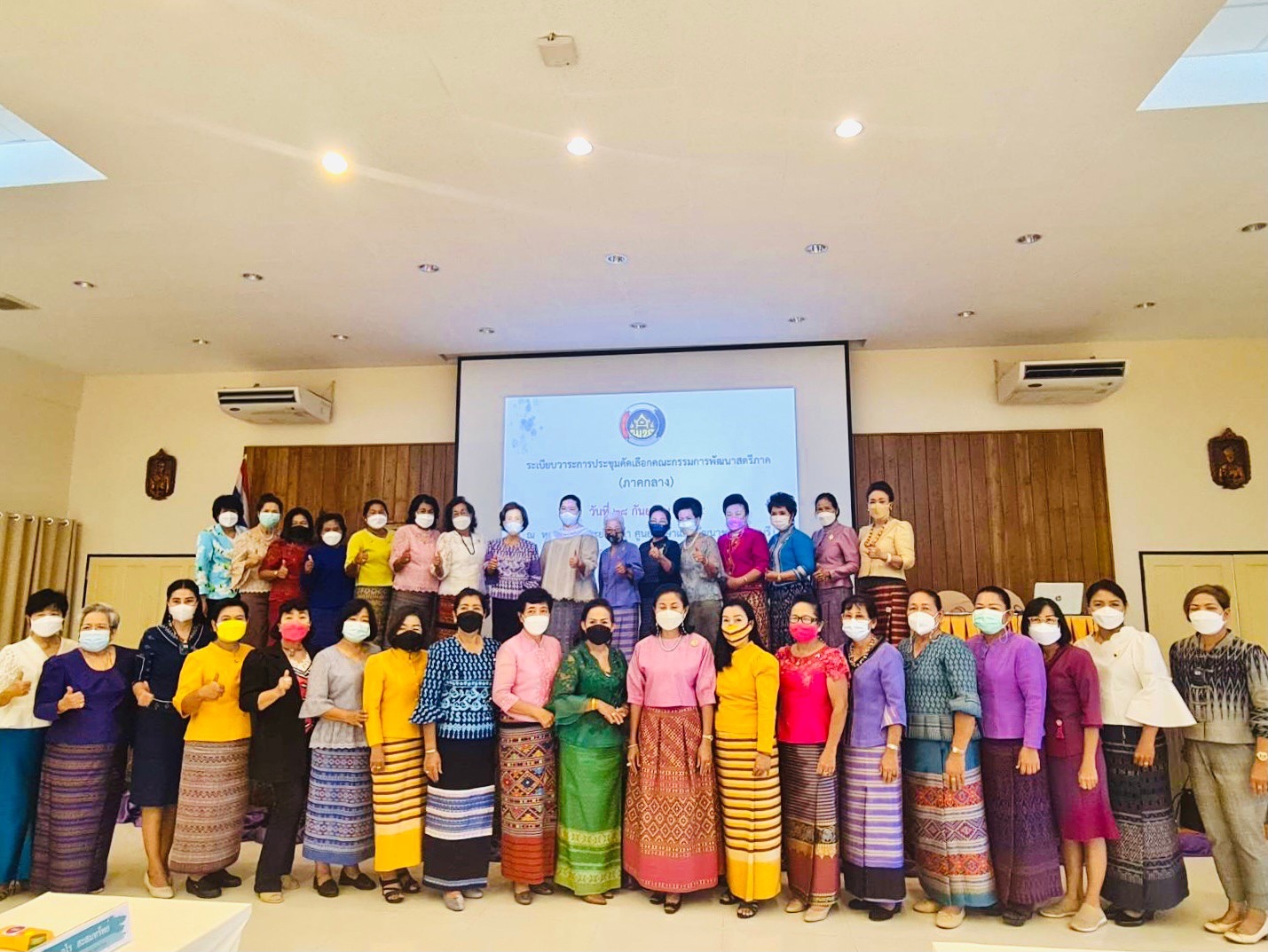 พช.ชลบุรี จัดประชุมคณะกรรมการพัฒนาสตรีภาค (กพสภ.) ครั้งที่ 1/2564