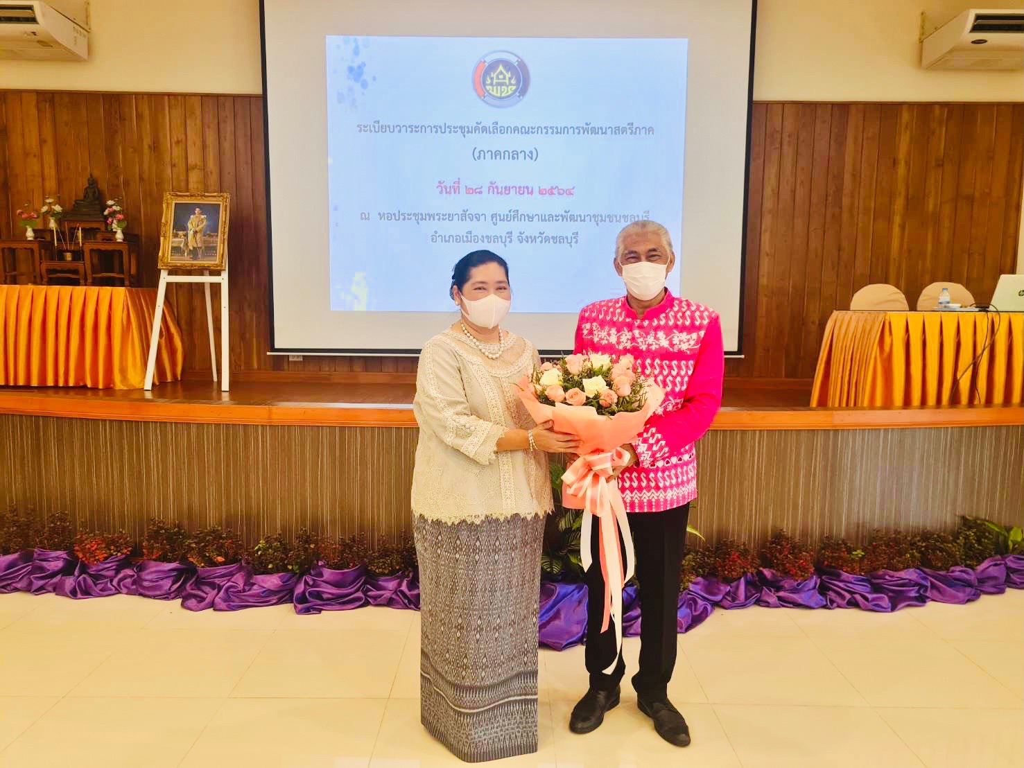 พช.ชลบุรี จัดประชุมคณะกรรมการพัฒนาสตรีภาค (กพสภ.) ครั้งที่ 1/2564