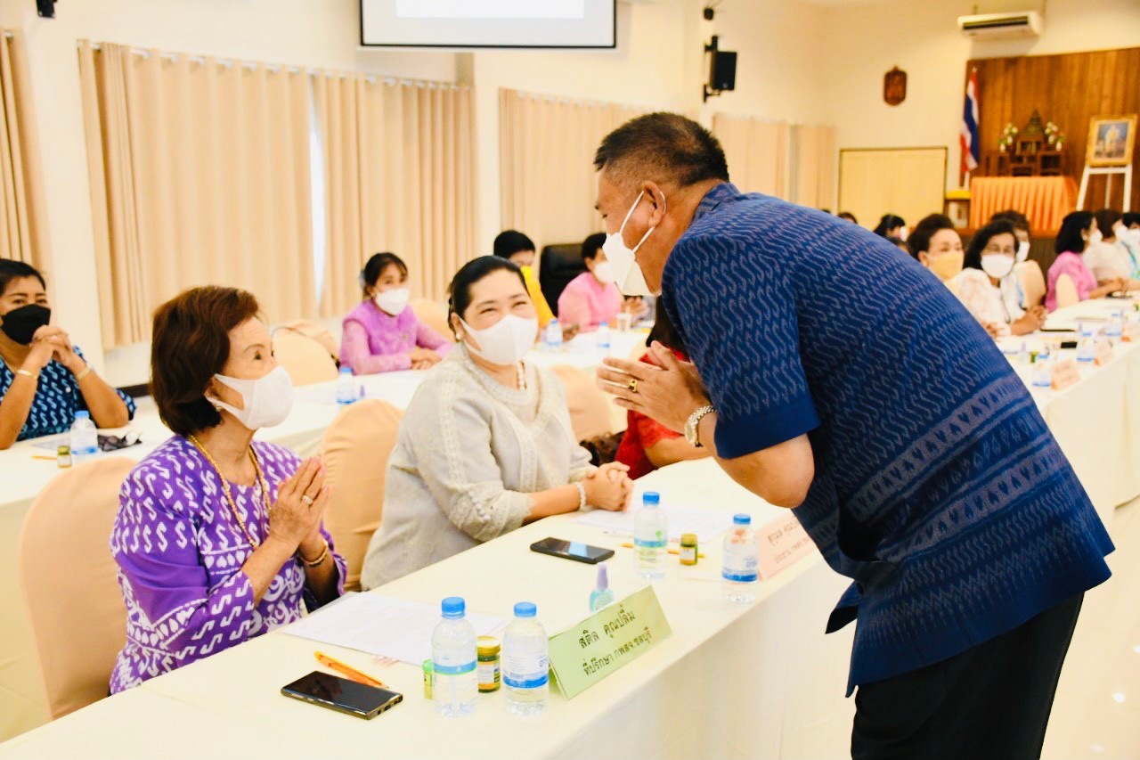 พช.ชลบุรี จัดประชุมคณะกรรมการพัฒนาสตรีภาค (กพสภ.) ครั้งที่ 1/2564