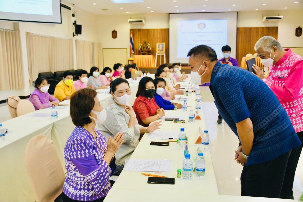 พช.ชลบุรี จัดประชุมคณะกรรมการพัฒนาสตรีภาค (กพสภ.) ครั้งที่ 1/2564