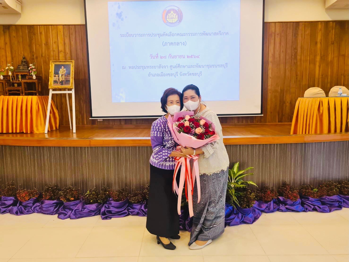 พช.ชลบุรี จัดประชุมคณะกรรมการพัฒนาสตรีภาค (กพสภ.) ครั้งที่ 1/2564