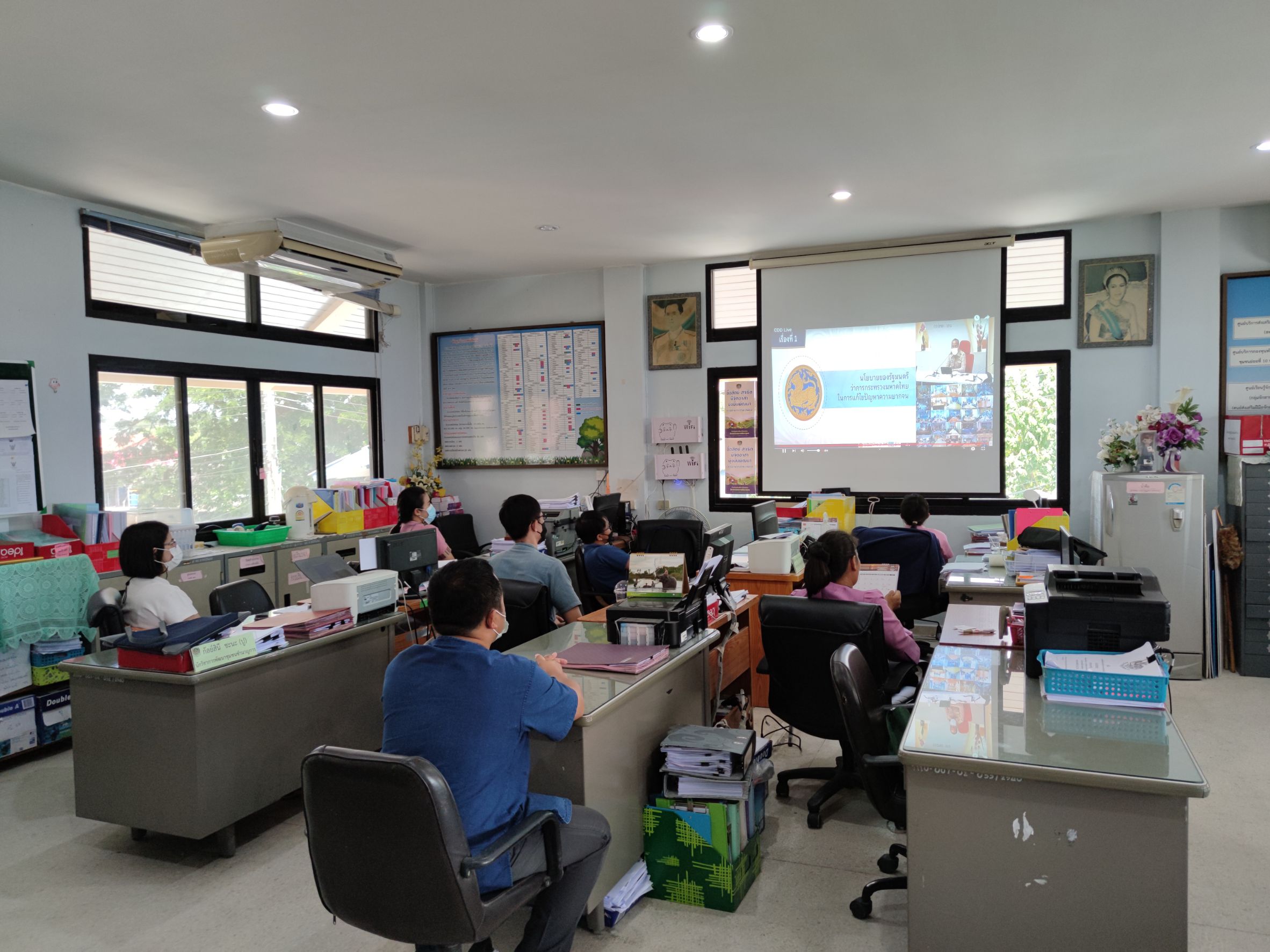 การประชุมกรมการพัฒนาชุมชน ครั้งที่ 10/2564