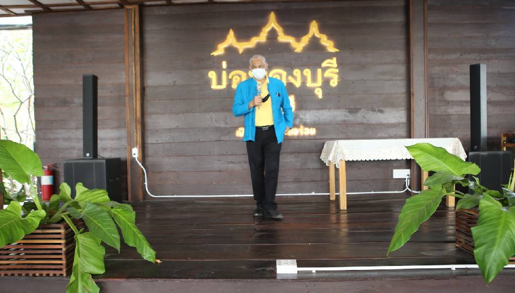 พช.ชลบุรี จัดโครงการ “เพิ่มประสิทธิภาพบุคลากรสำนักงานพัฒนาชุมชนจังหวัดชลบุรีสู่การปฏิบัติงานที่เป็นเลิศ” รุ่นที่ 2