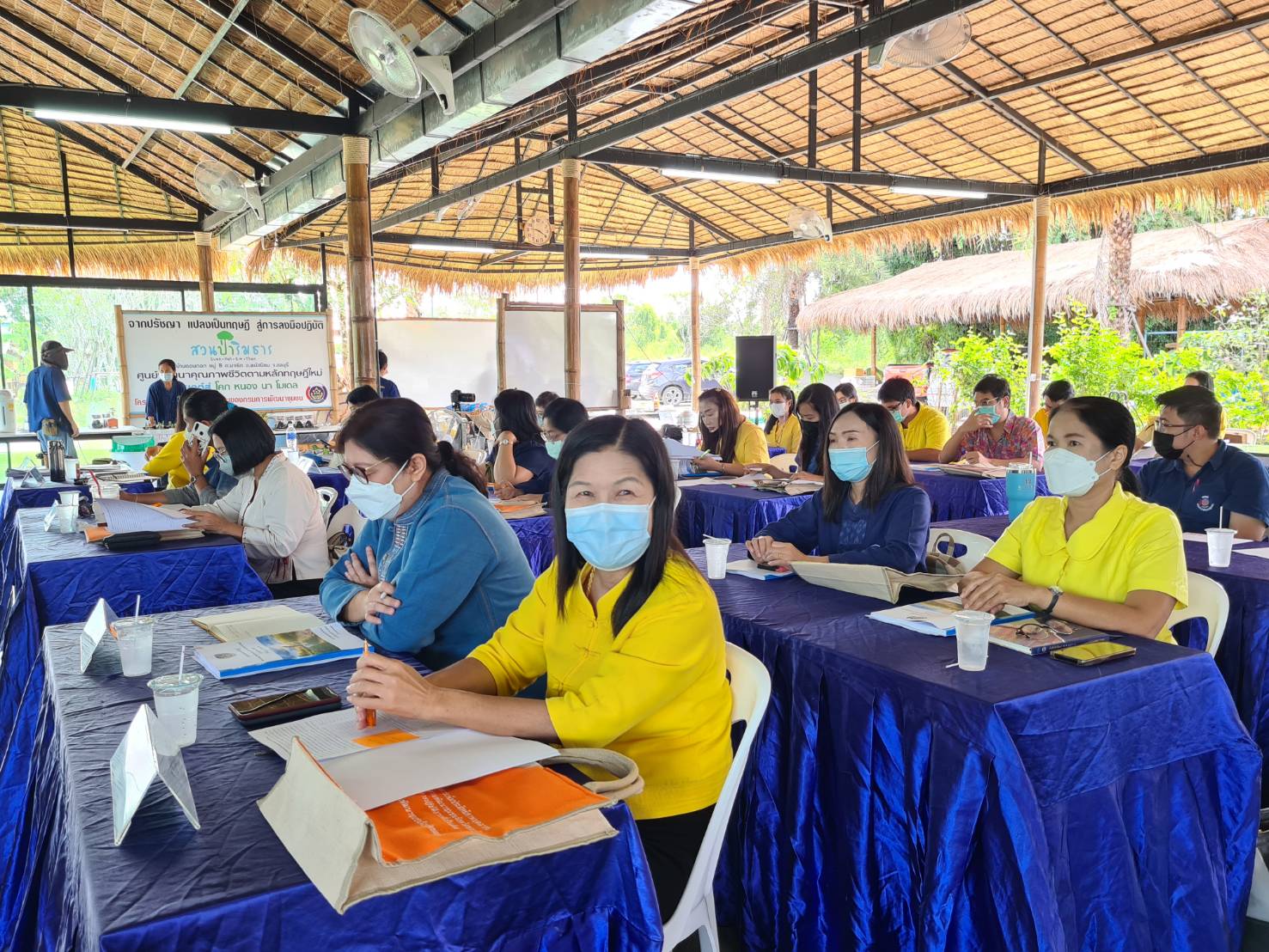 พช.ชลบุรี จัดโครงการ “เพิ่มประสิทธิภาพบุคลากรสำนักงานพัฒนาชุมชนจังหวัดชลบุรีสู่การปฏิบัติงานที่เป็นเลิศ” รุ่นที่ 1
