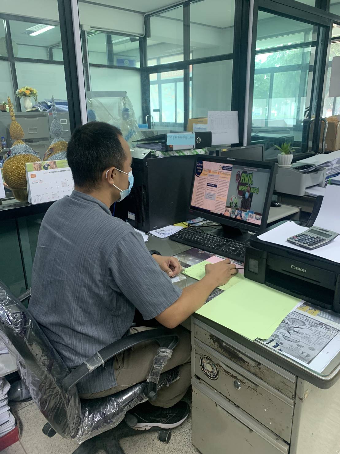 อพช.มอบนโยบายการขับเคลื่อนงานพัฒนาชุมชน ประจำปีงบประมาณ พ.ศ. 2565