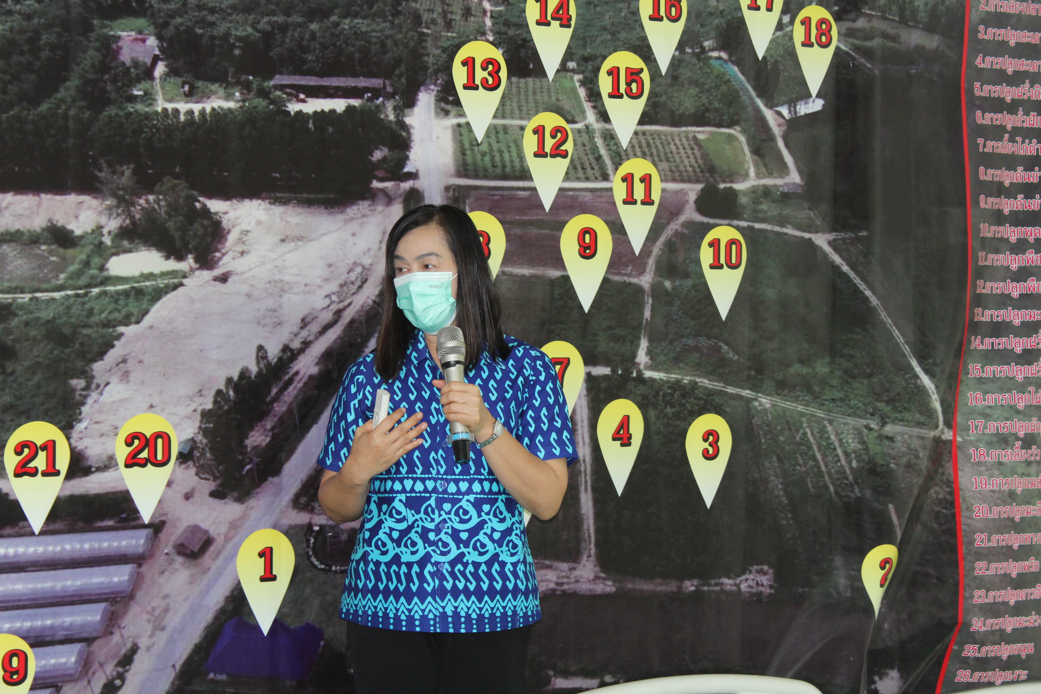 พช.ชลบุรี จัดโครงการ “เพิ่มประสิทธิภาพบุคลากรสำนักงานพัฒนาชุมชนจังหวัดชลบุรีสู่การปฏิบัติงานที่เป็นเลิศ” รุ่นที่ 3