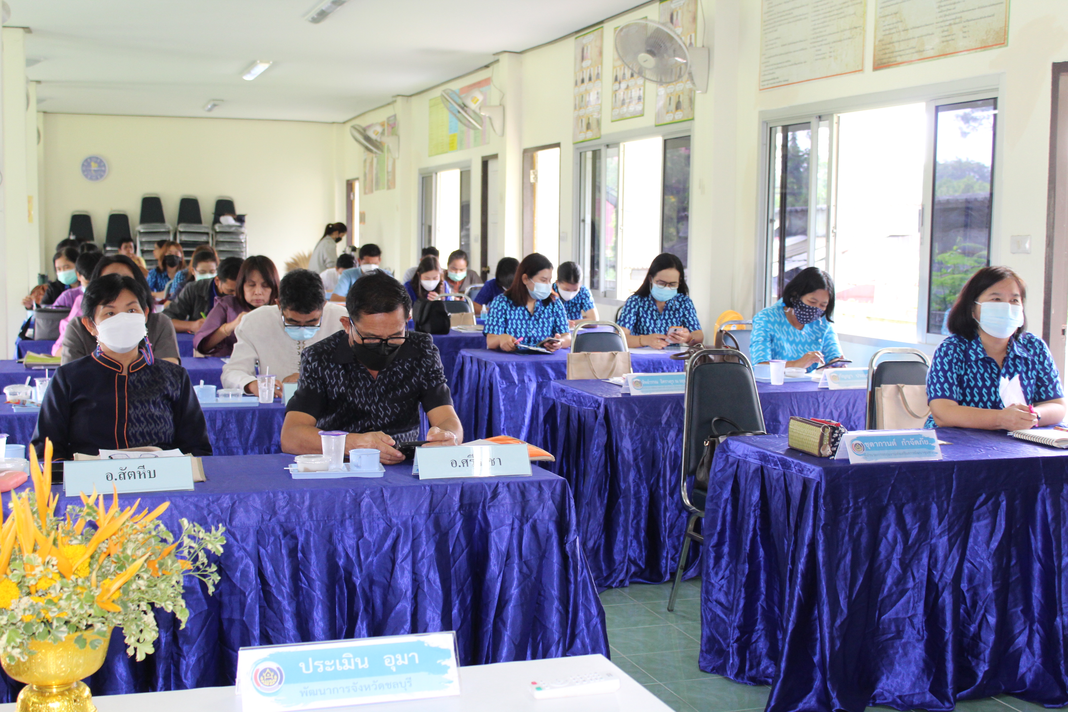 พช.ชลบุรี จัดโครงการ “เพิ่มประสิทธิภาพบุคลากรสำนักงานพัฒนาชุมชนจังหวัดชลบุรีสู่การปฏิบัติงานที่เป็นเลิศ” รุ่นที่ 3