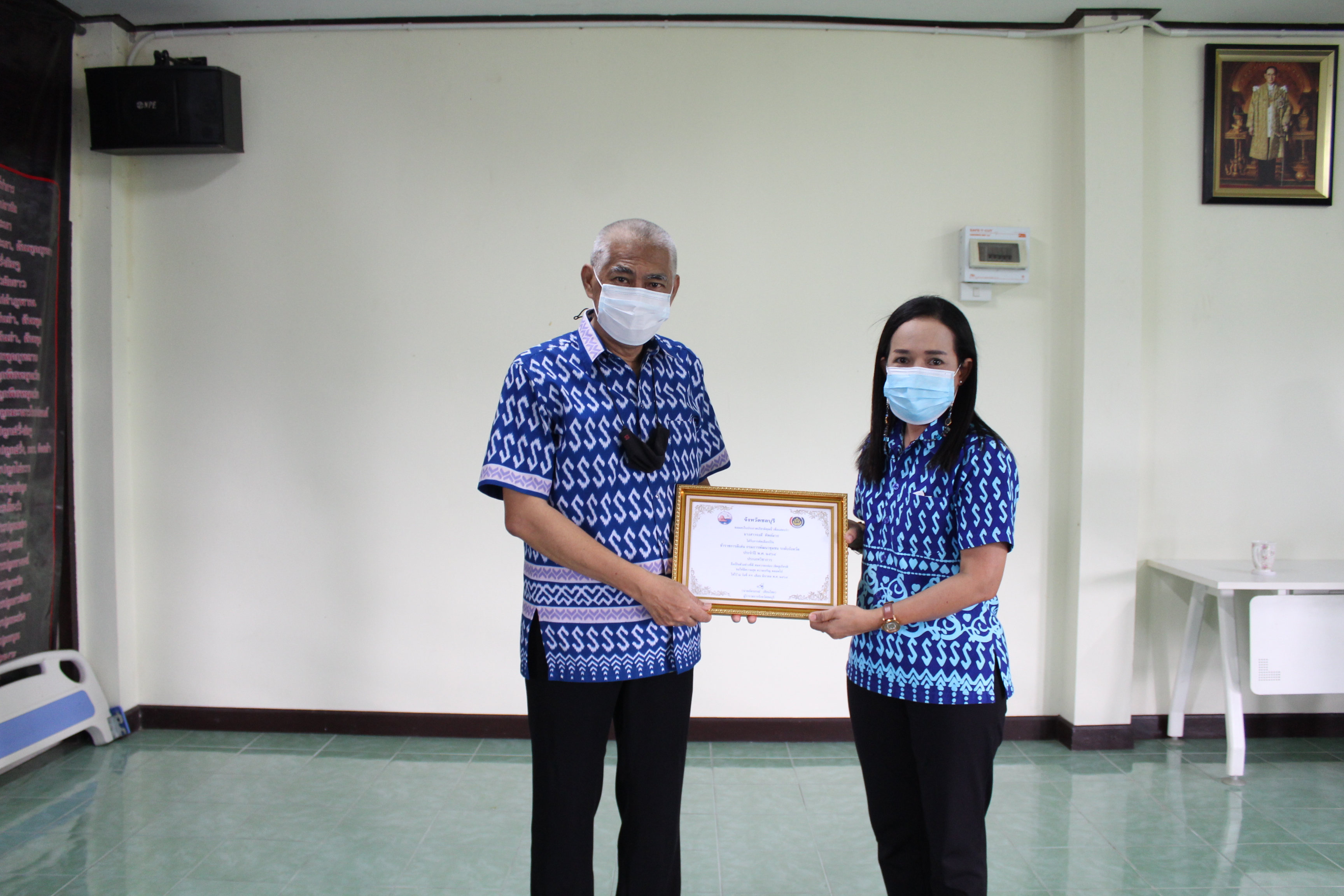 พช.ชลบุรี จัดโครงการ “เพิ่มประสิทธิภาพบุคลากรสำนักงานพัฒนาชุมชนจังหวัดชลบุรีสู่การปฏิบัติงานที่เป็นเลิศ” รุ่นที่ 3