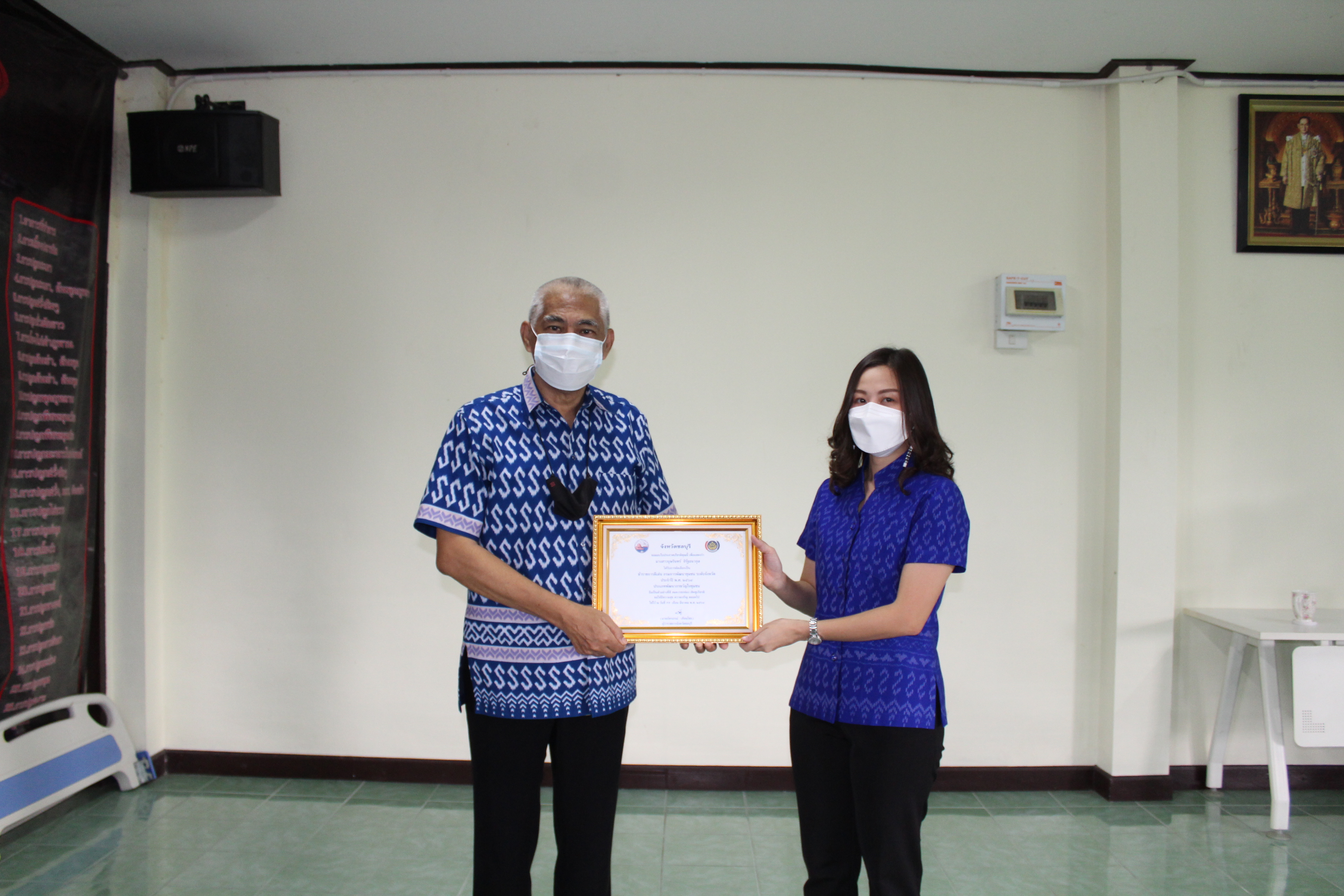 พช.ชลบุรี จัดโครงการ “เพิ่มประสิทธิภาพบุคลากรสำนักงานพัฒนาชุมชนจังหวัดชลบุรีสู่การปฏิบัติงานที่เป็นเลิศ” รุ่นที่ 3