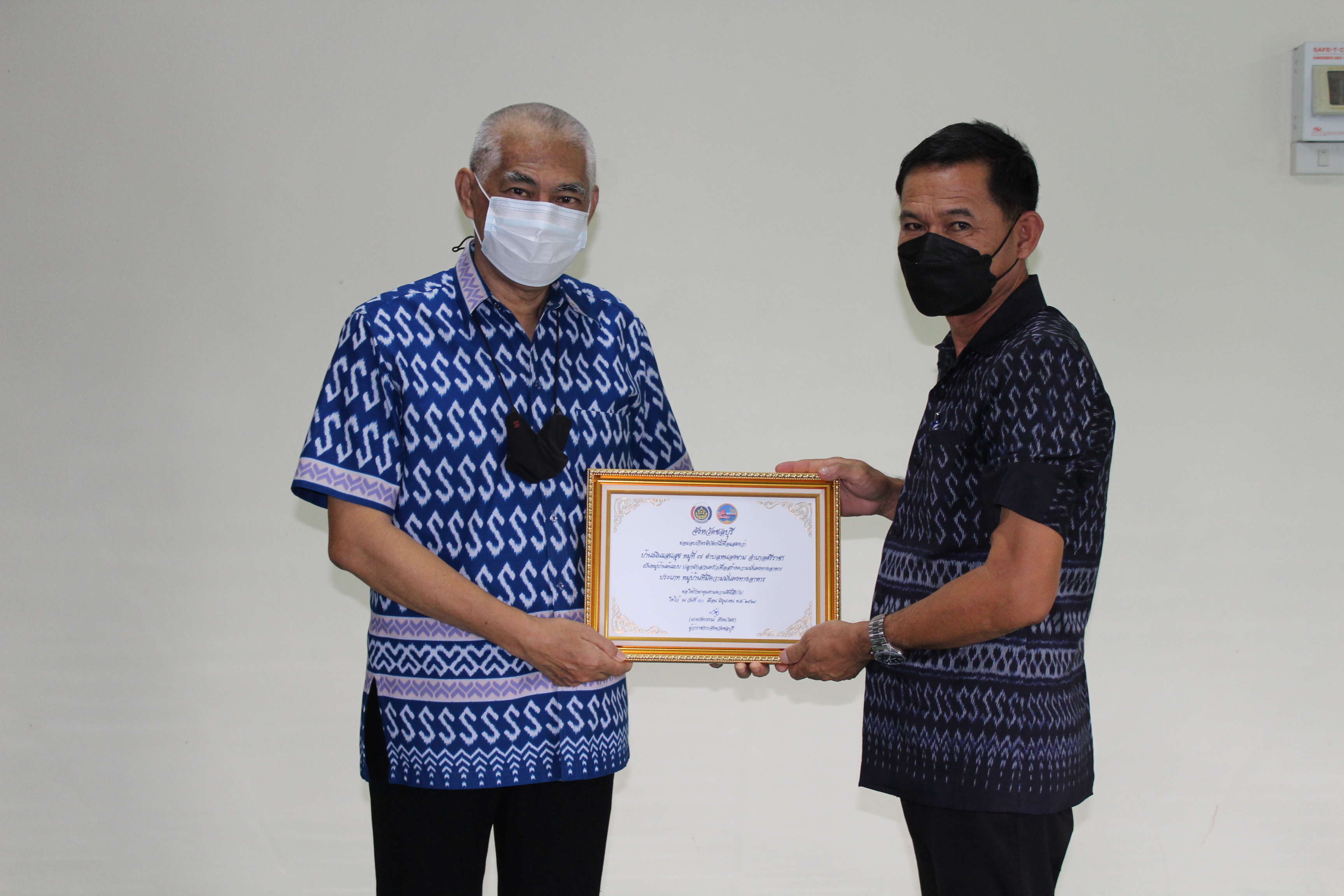 พช.ชลบุรี จัดโครงการ “เพิ่มประสิทธิภาพบุคลากรสำนักงานพัฒนาชุมชนจังหวัดชลบุรีสู่การปฏิบัติงานที่เป็นเลิศ” รุ่นที่ 3