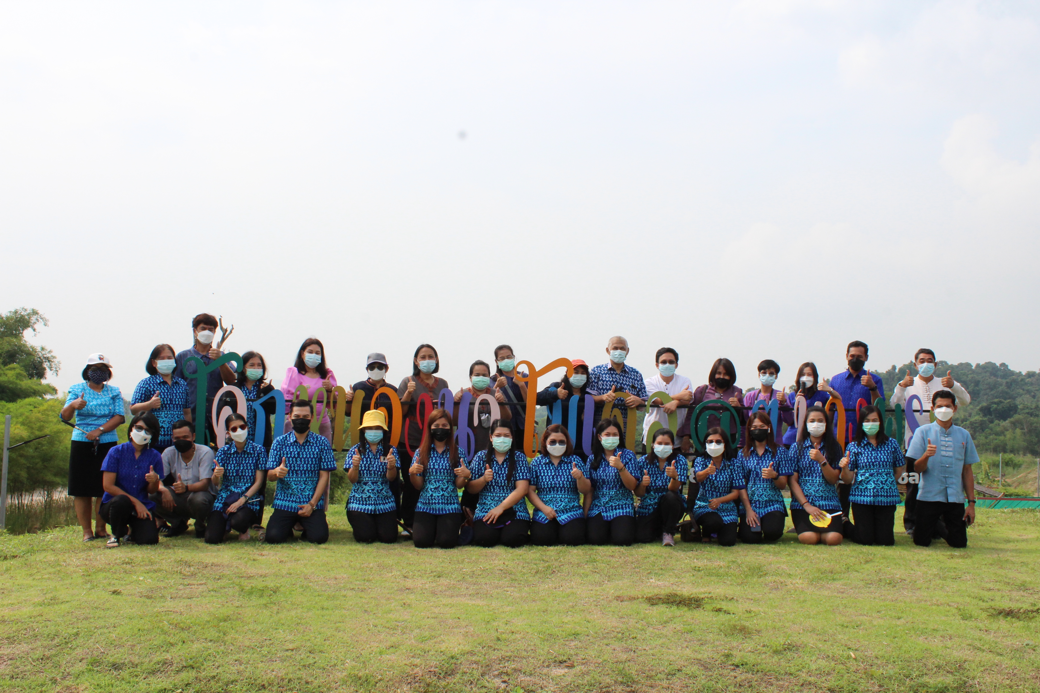 พช.ชลบุรี จัดโครงการ “เพิ่มประสิทธิภาพบุคลากรสำนักงานพัฒนาชุมชนจังหวัดชลบุรีสู่การปฏิบัติงานที่เป็นเลิศ” รุ่นที่ 3