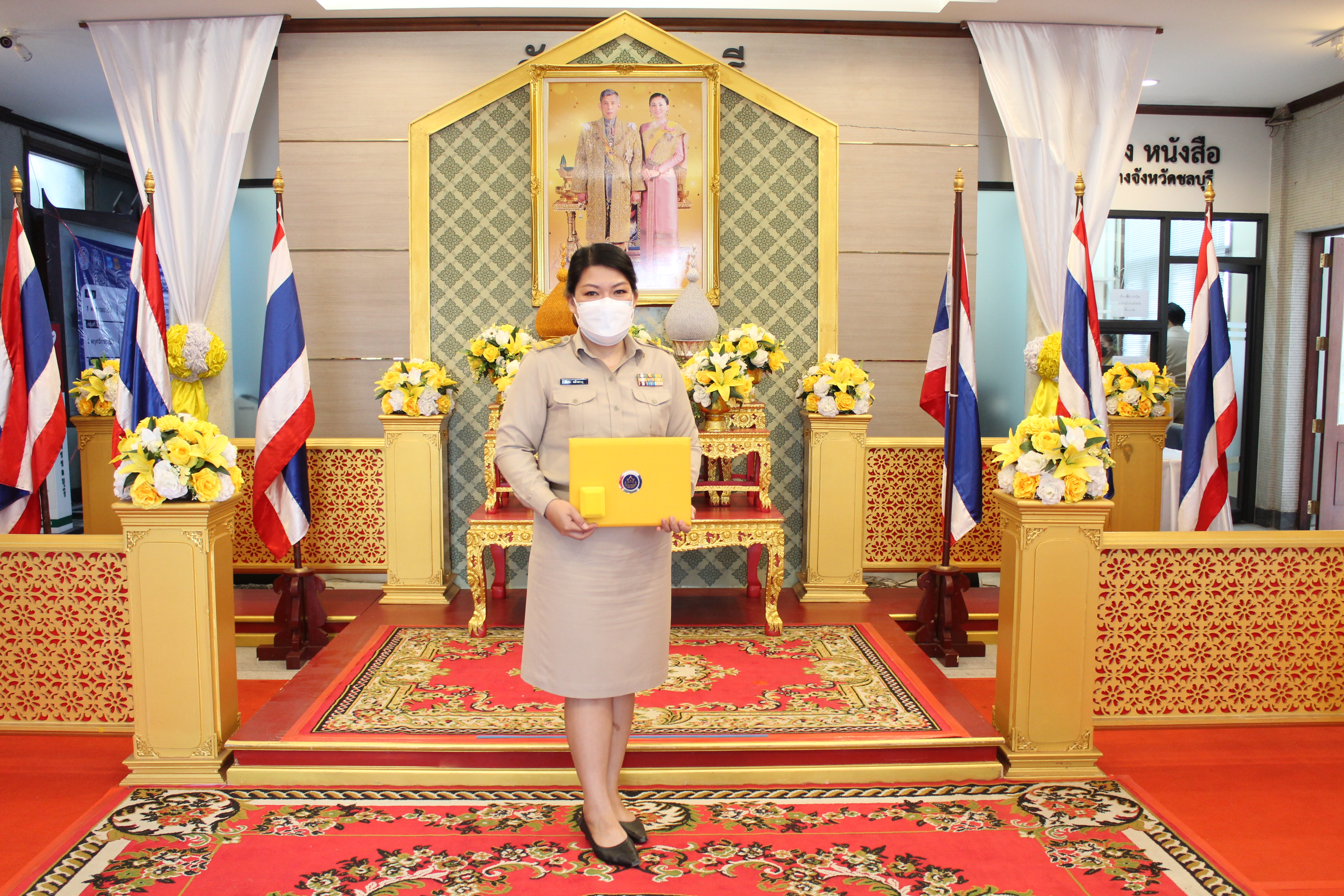 พช.ชลบุรี รับรางวัล CDD Policy Aword 2021 และรางวัลข้าราชการดีเด่น ปี 2564